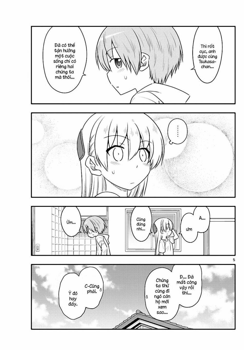 Tóm Lại Là Em Dễ Thương Được Chưa ? - Chapter 105 - Page 4