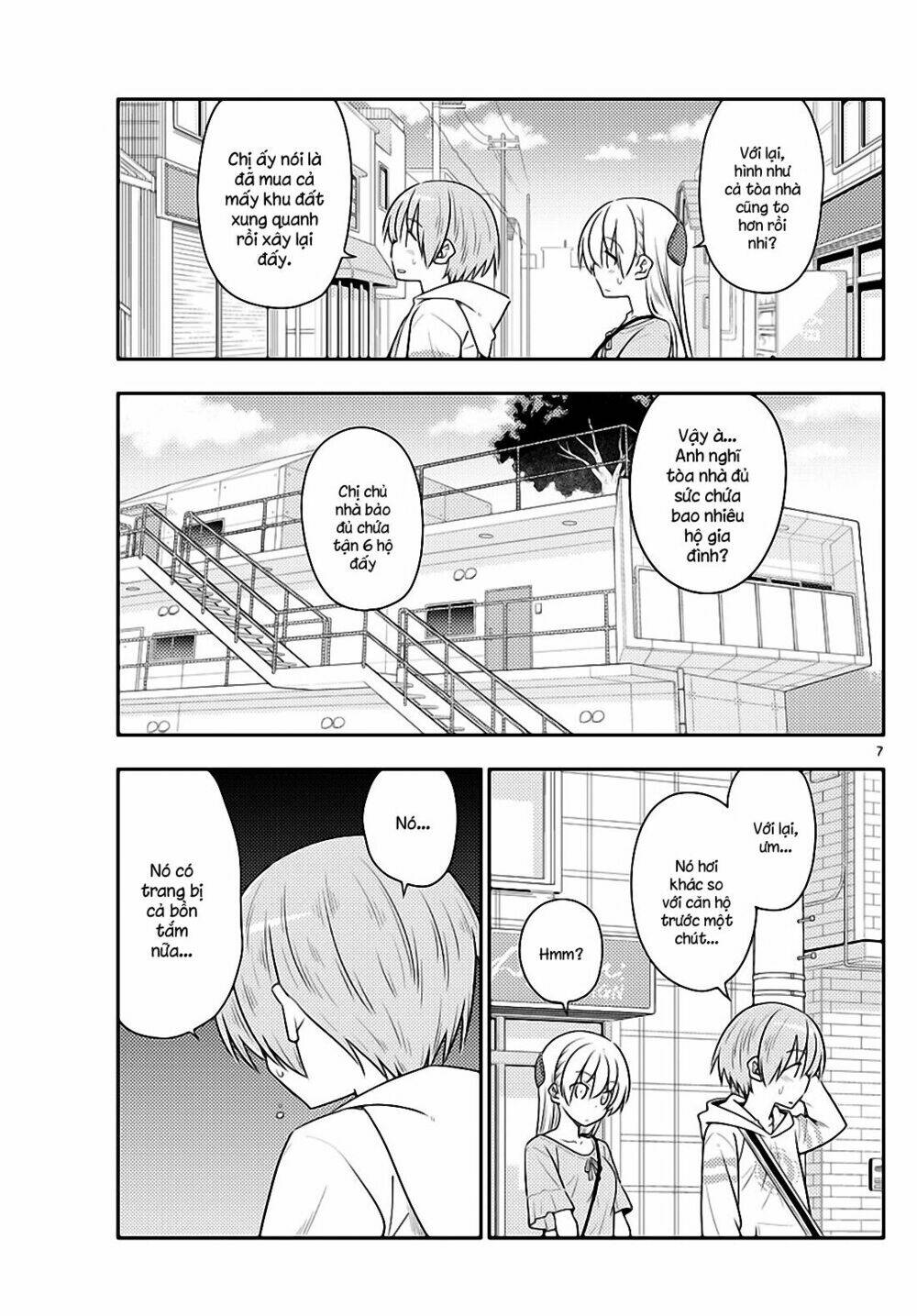 Tóm Lại Là Em Dễ Thương Được Chưa ? - Chapter 105 - Page 6