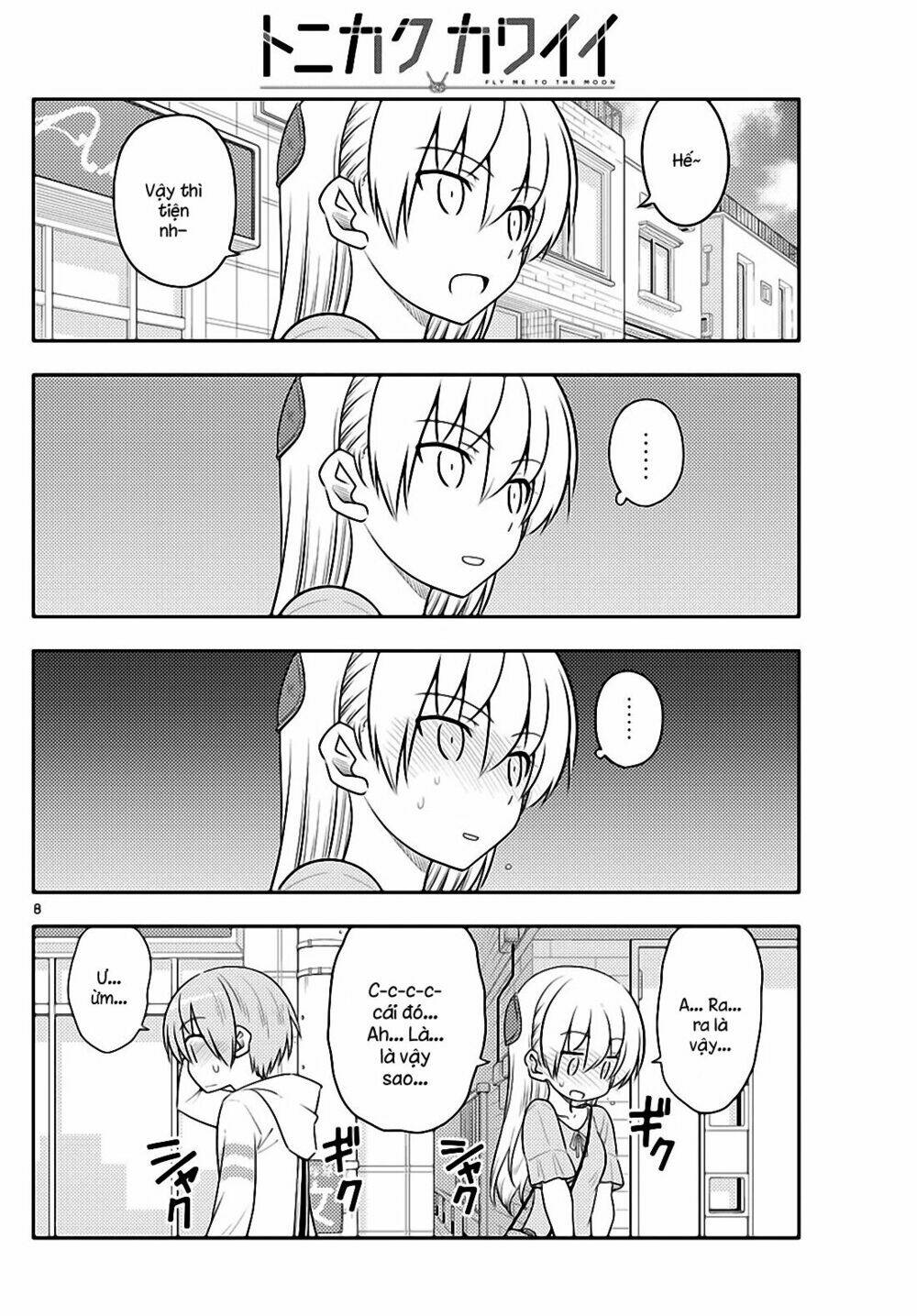 Tóm Lại Là Em Dễ Thương Được Chưa ? - Chapter 105 - Page 7