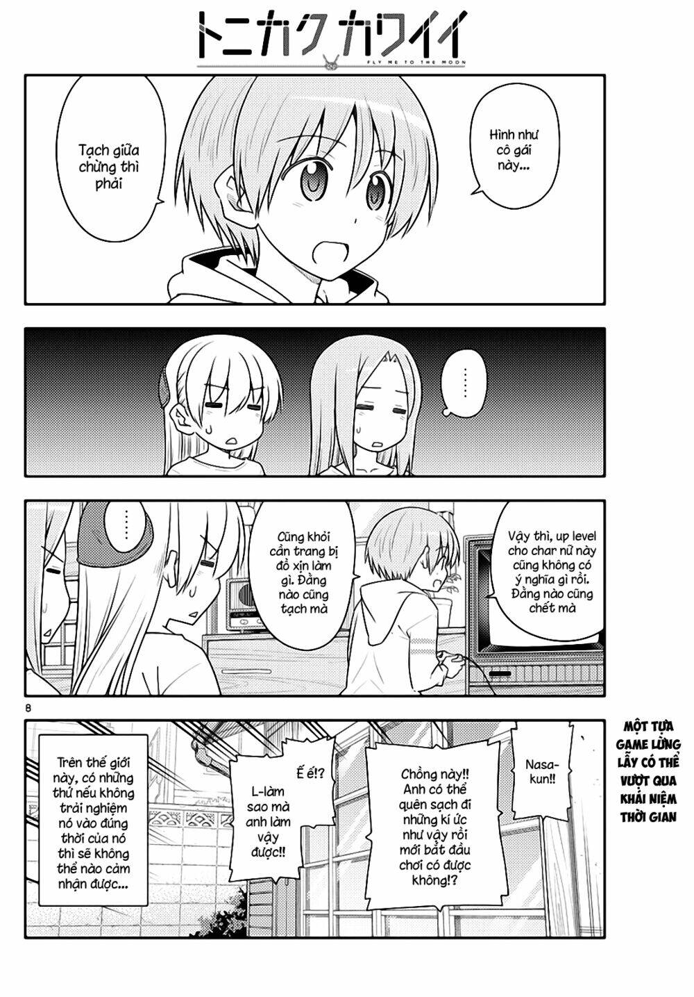 Tóm Lại Là Em Dễ Thương Được Chưa ? Chapter 106 - Trang 7