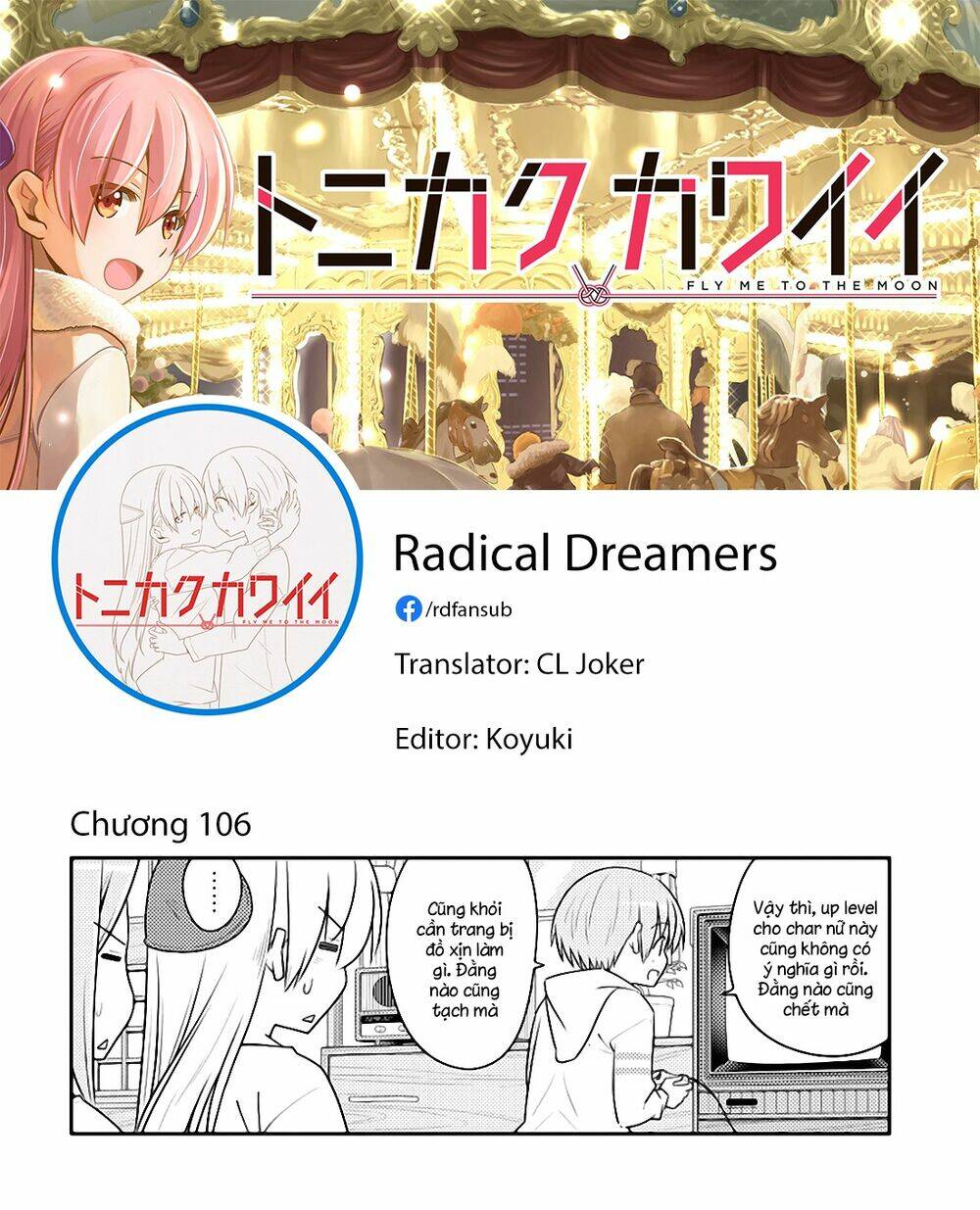 Tóm Lại Là Em Dễ Thương Được Chưa ? - Chapter 106 - Page 8