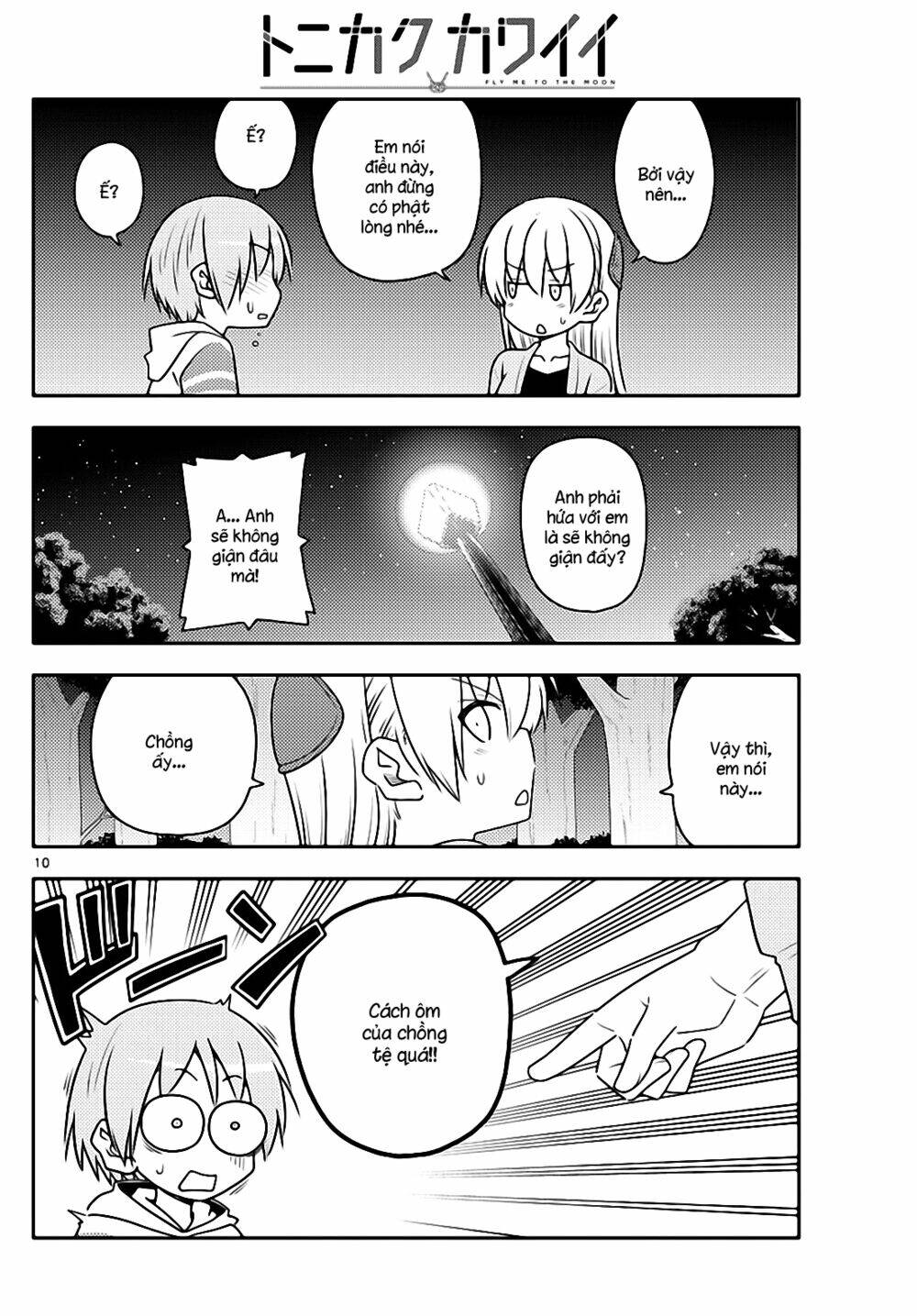 Tóm Lại Là Em Dễ Thương Được Chưa ? Chapter 107 - Trang 9