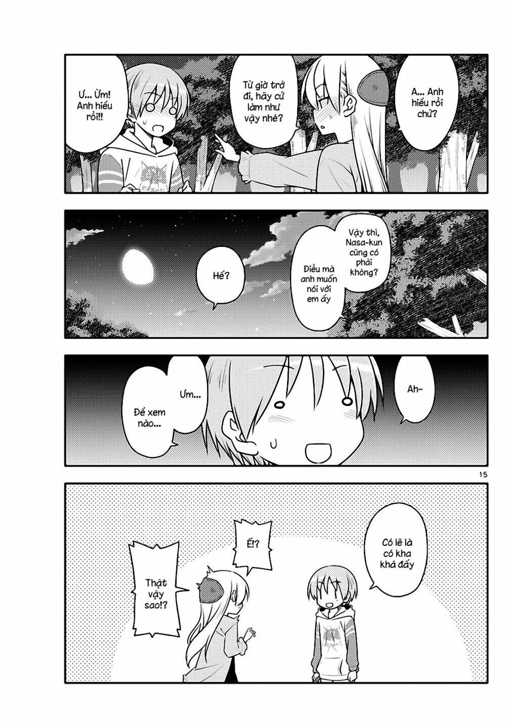 Tóm Lại Là Em Dễ Thương Được Chưa ? Chapter 107 - Trang 14