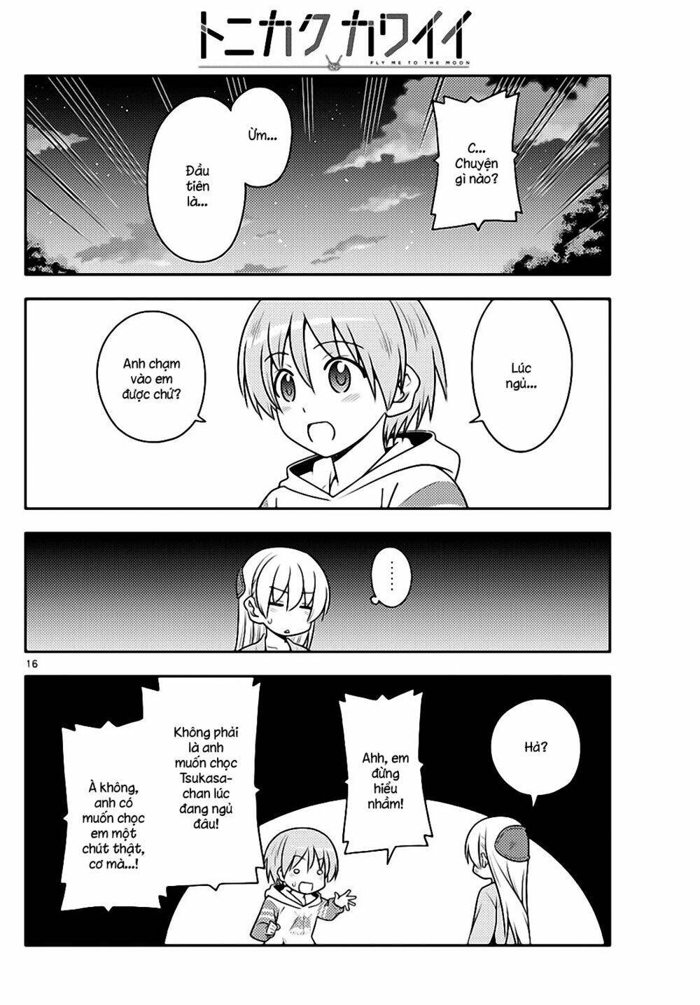 Tóm Lại Là Em Dễ Thương Được Chưa ? Chapter 107 - Trang 15