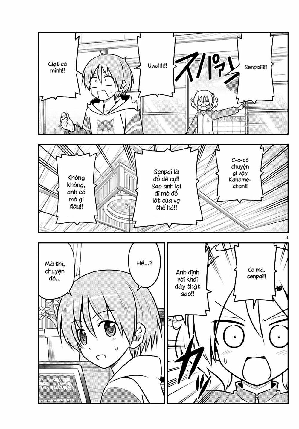 Tóm Lại Là Em Dễ Thương Được Chưa ? Chapter 107 - Trang 2