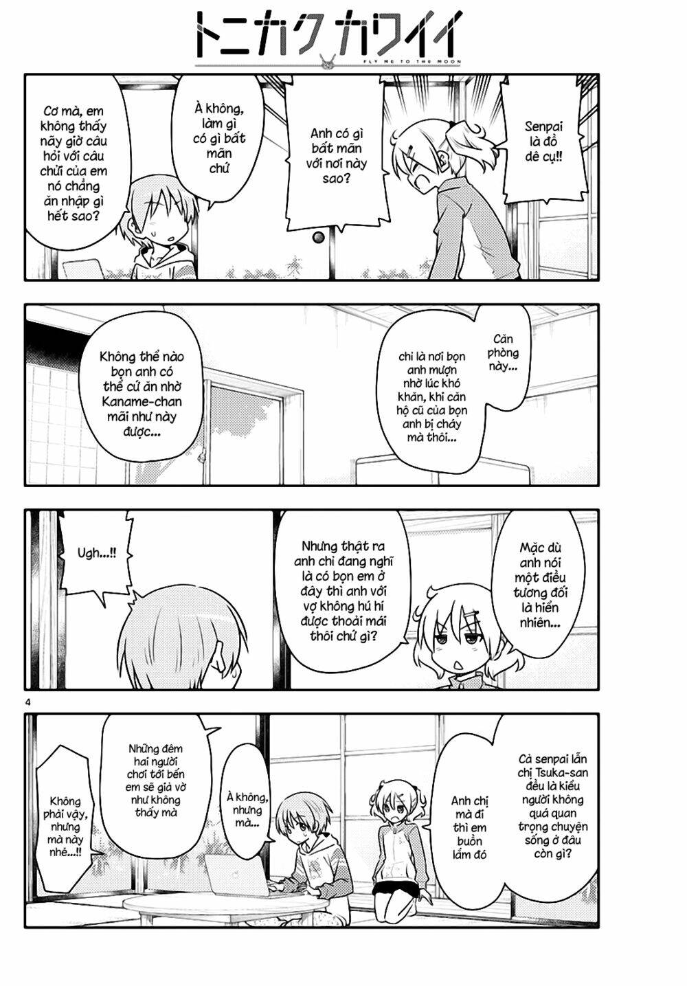 Tóm Lại Là Em Dễ Thương Được Chưa ? Chapter 107 - Trang 3