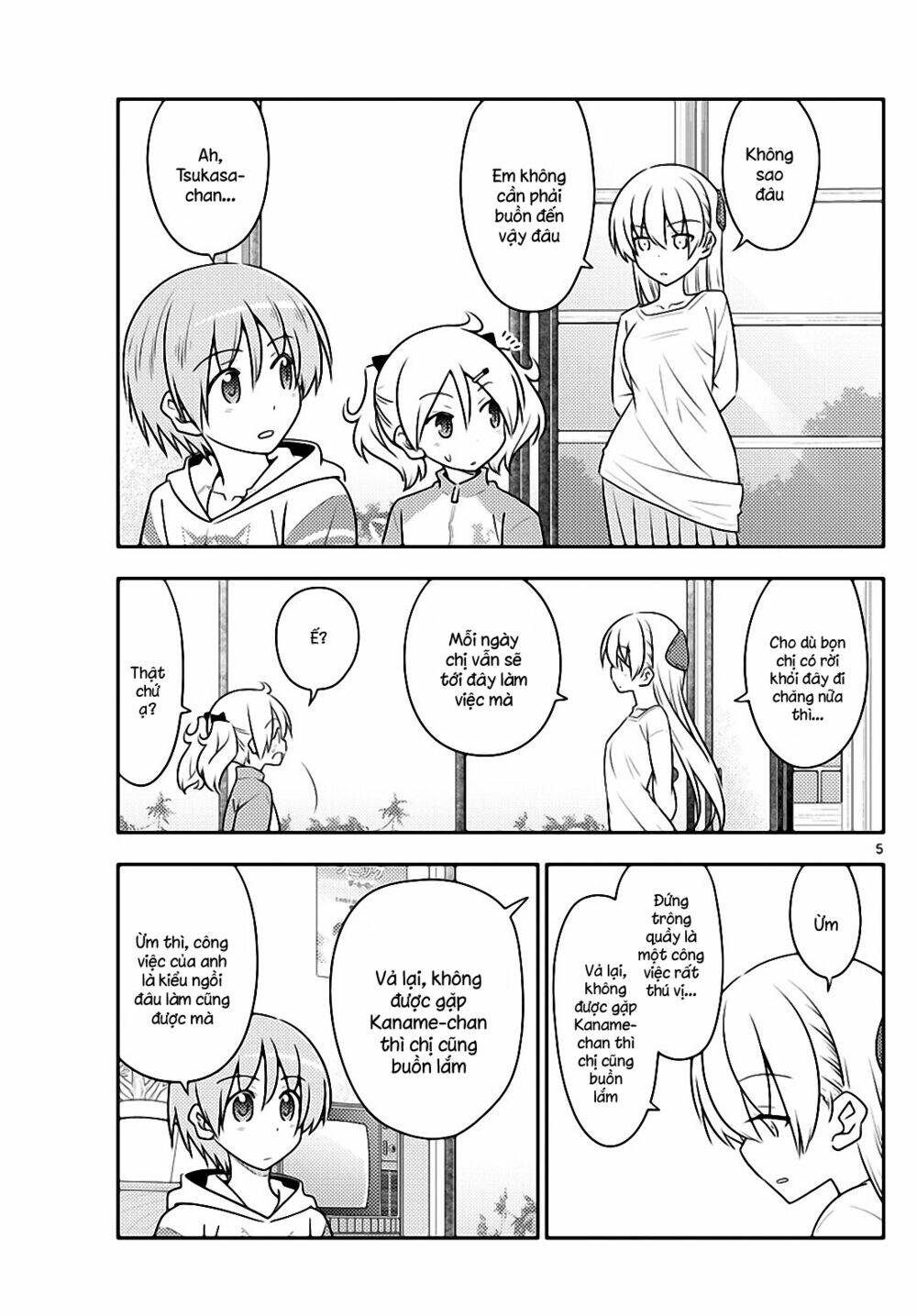 Tóm Lại Là Em Dễ Thương Được Chưa ? Chapter 107 - Trang 4