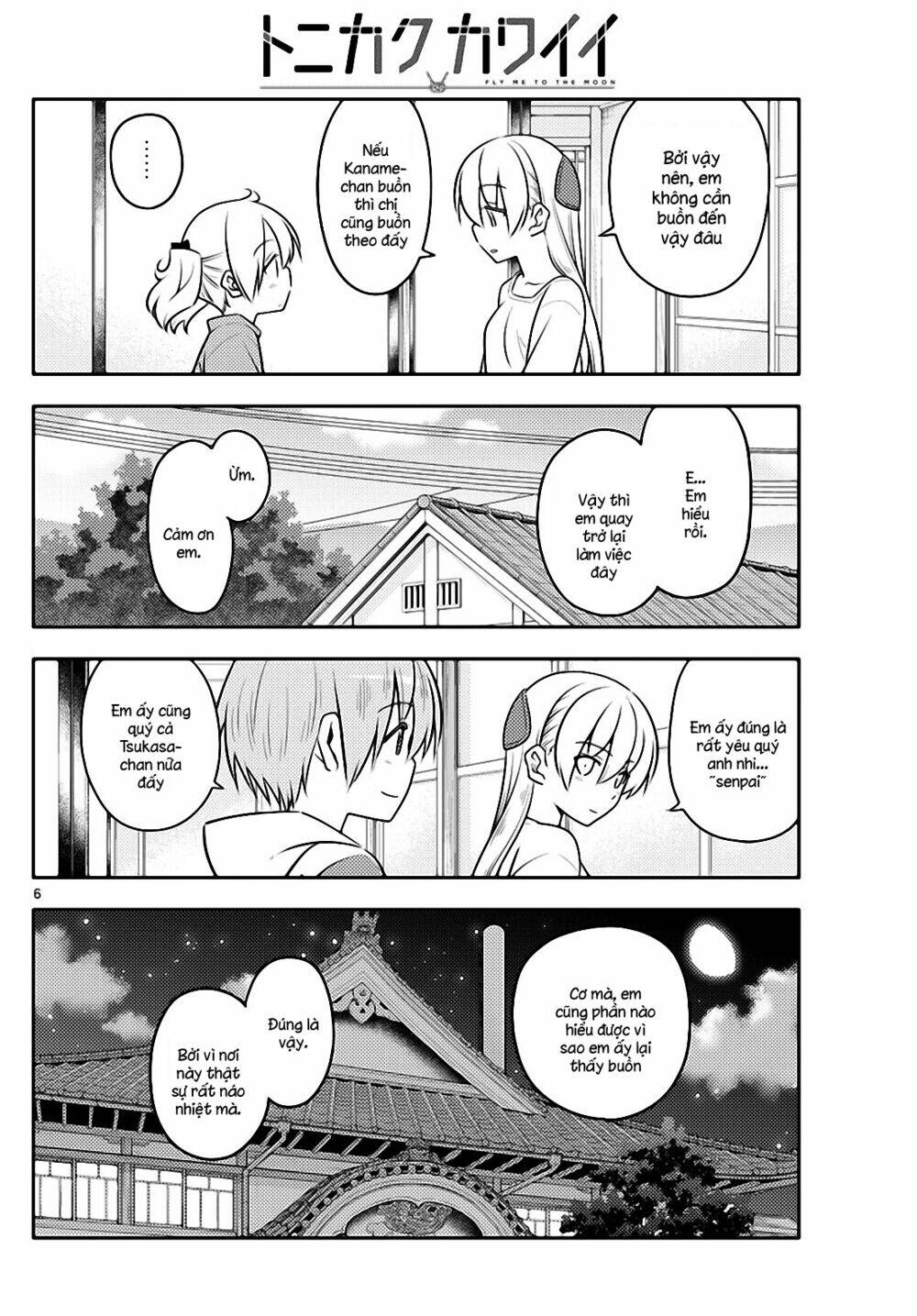 Tóm Lại Là Em Dễ Thương Được Chưa ? Chapter 107 - Trang 5