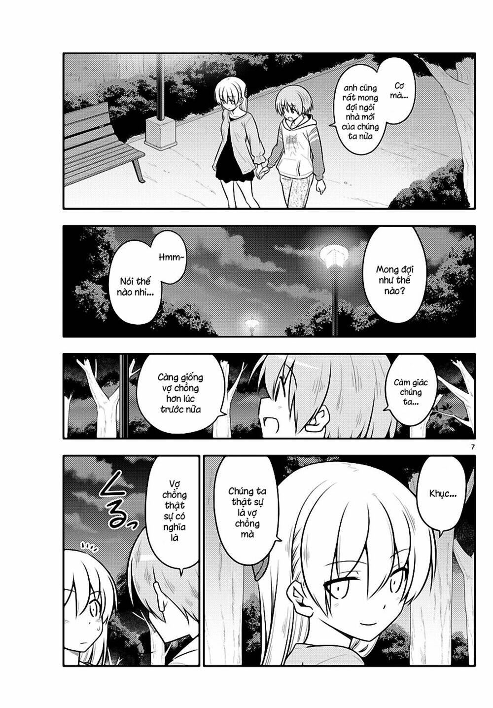 Tóm Lại Là Em Dễ Thương Được Chưa ? Chapter 107 - Trang 6