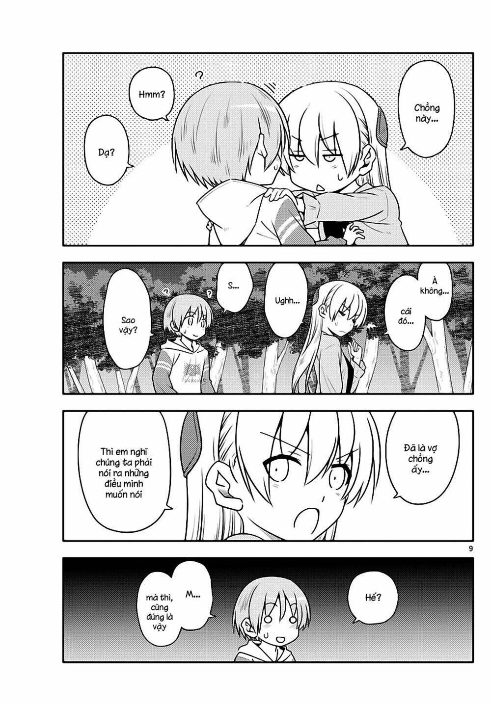 Tóm Lại Là Em Dễ Thương Được Chưa ? Chapter 107 - Trang 8