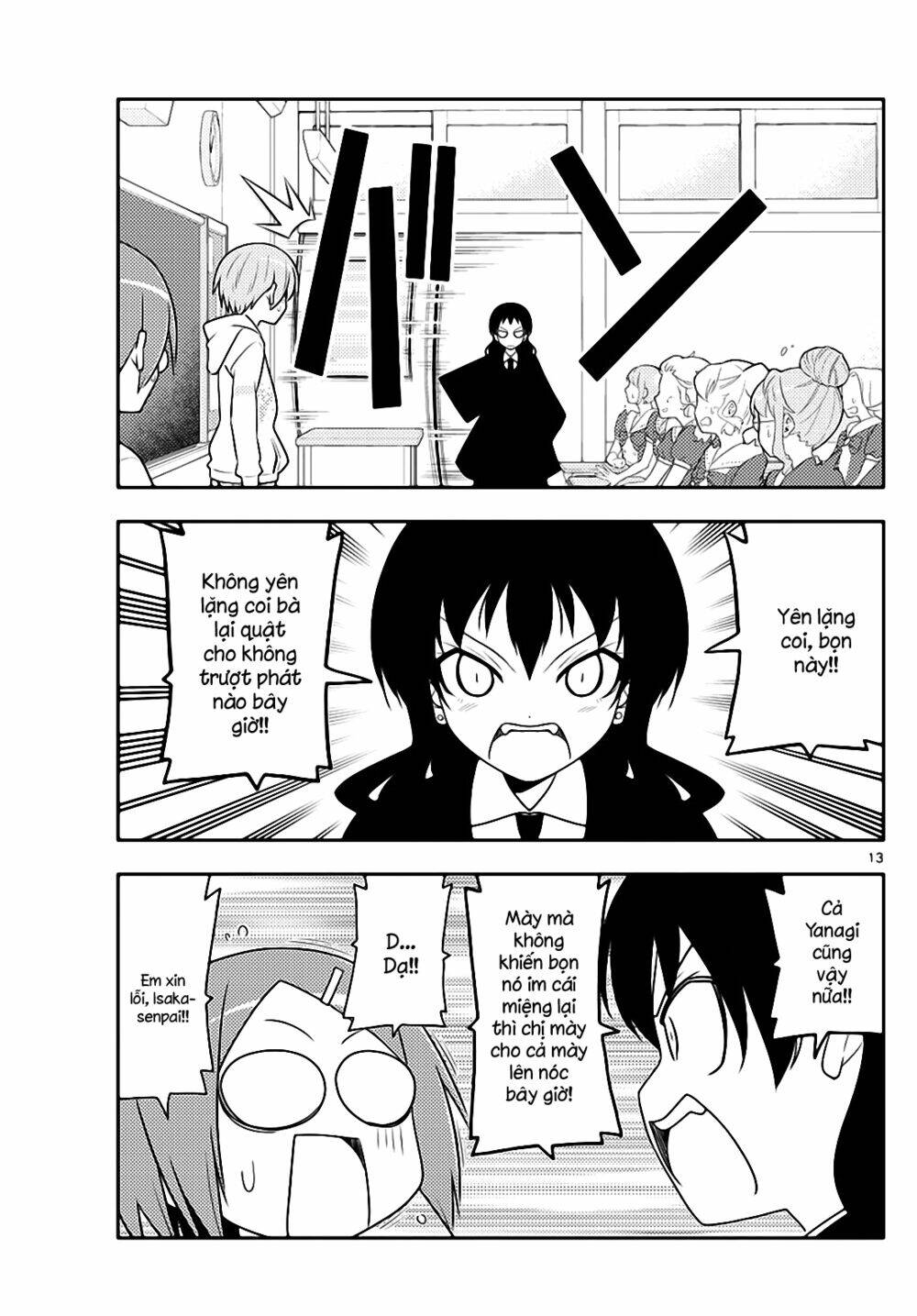 Tóm Lại Là Em Dễ Thương Được Chưa ? Chapter 108 - Trang 12