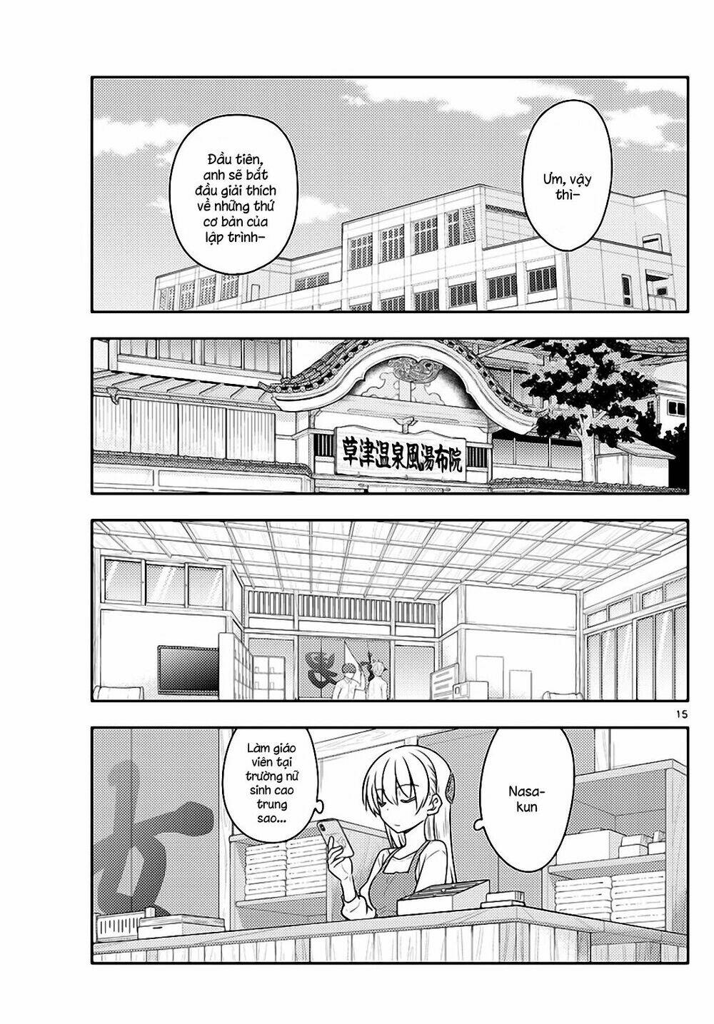 Tóm Lại Là Em Dễ Thương Được Chưa ? Chapter 108 - Trang 14