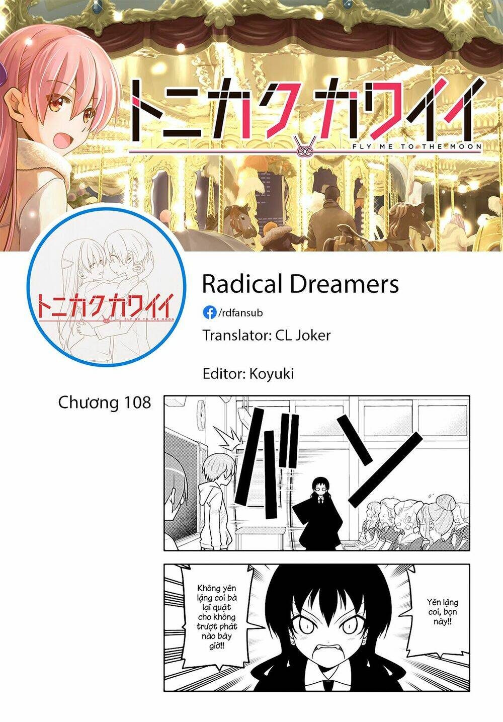 Tóm Lại Là Em Dễ Thương Được Chưa ? - Chapter 108 - Page 18