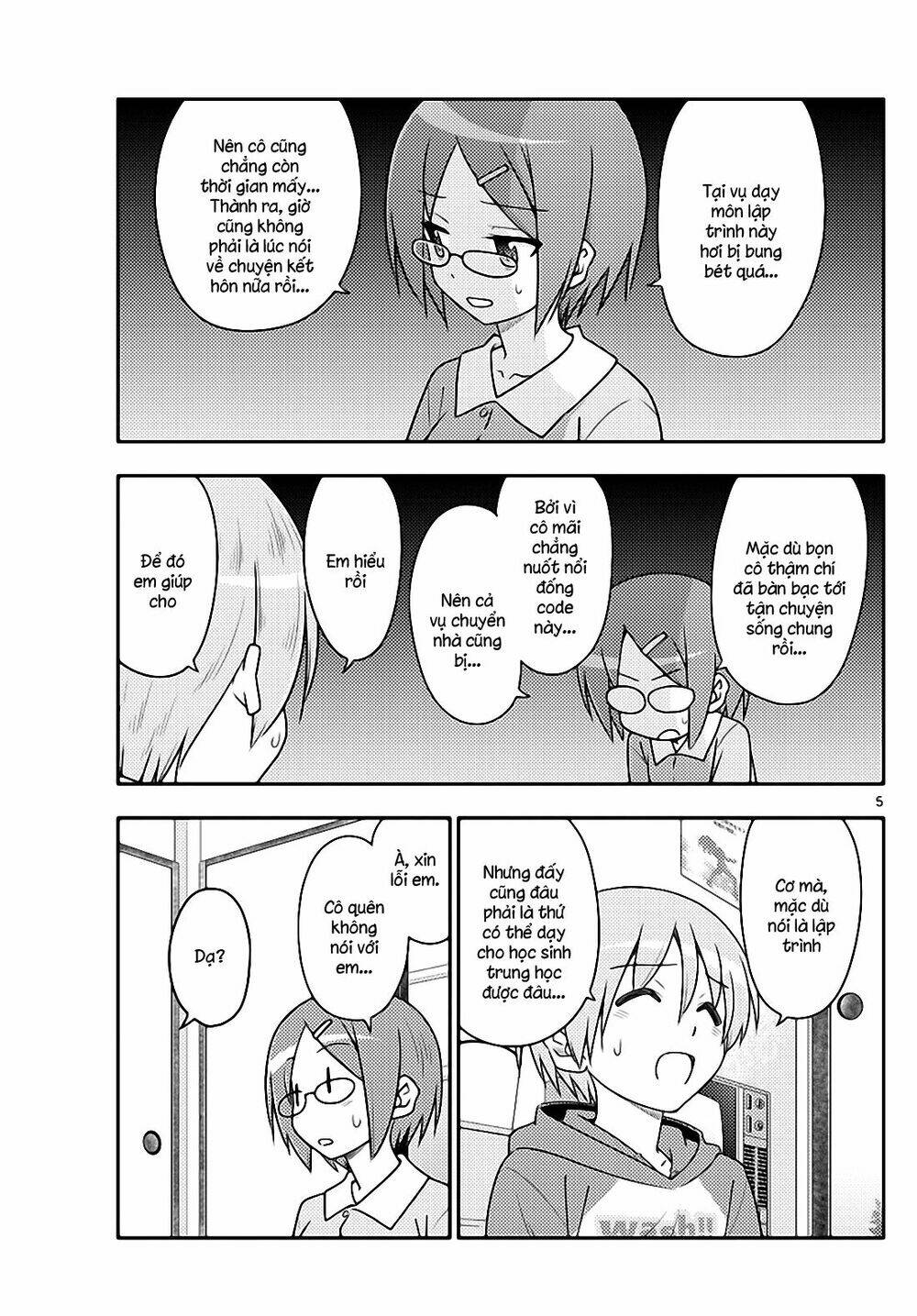 Tóm Lại Là Em Dễ Thương Được Chưa ? Chapter 108 - Trang 4