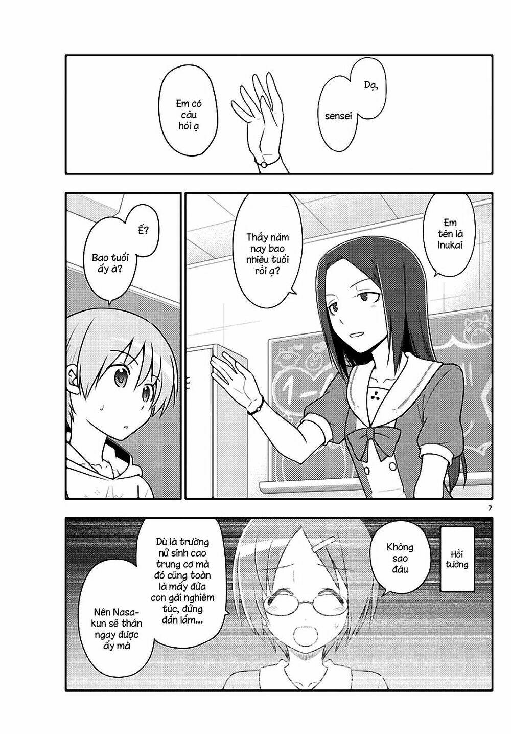 Tóm Lại Là Em Dễ Thương Được Chưa ? Chapter 108 - Trang 6