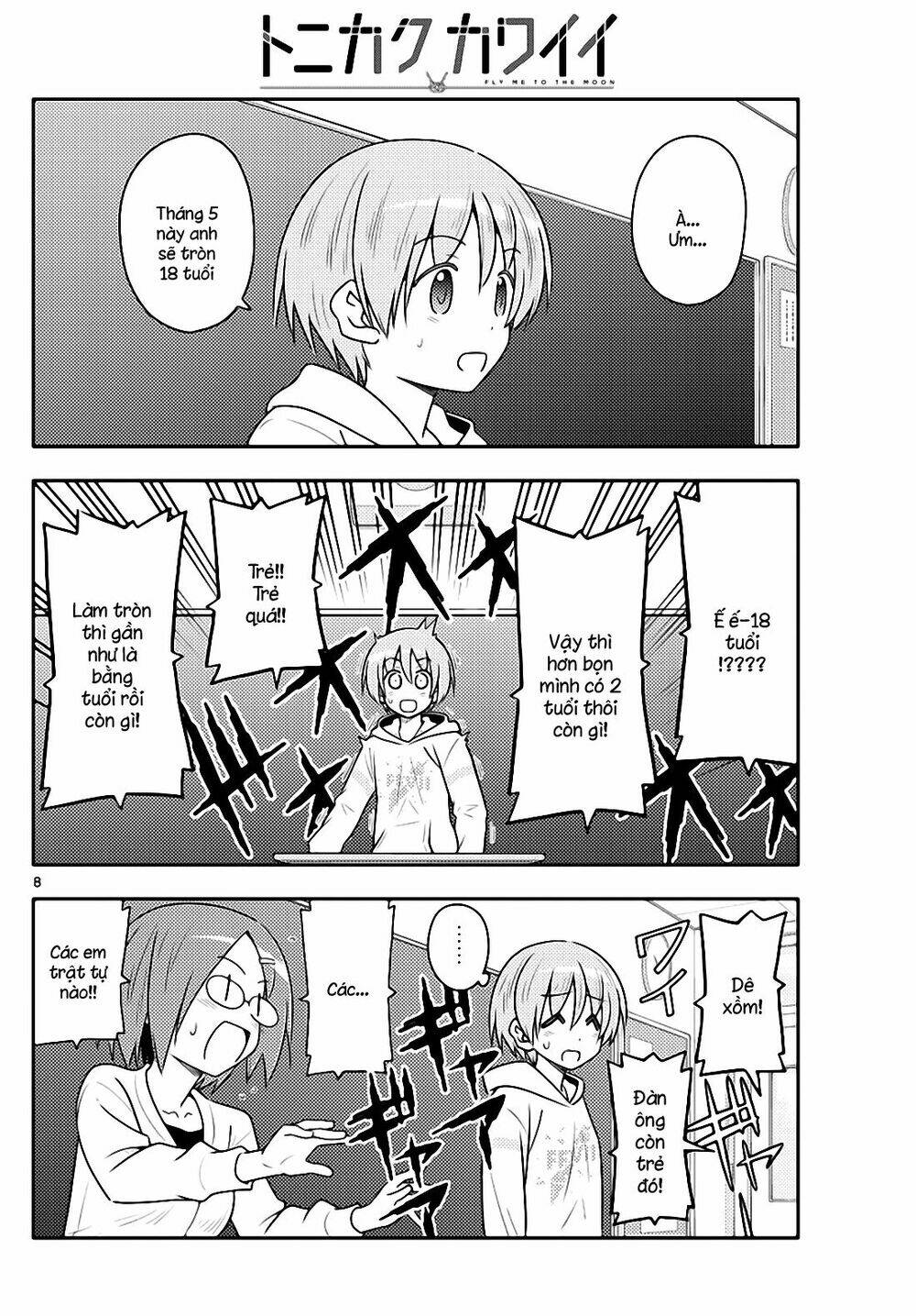 Tóm Lại Là Em Dễ Thương Được Chưa ? Chapter 108 - Trang 7