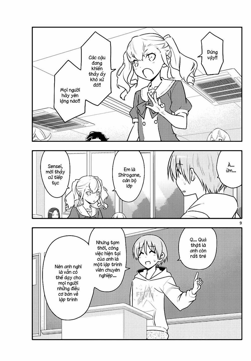 Tóm Lại Là Em Dễ Thương Được Chưa ? Chapter 108 - Trang 8