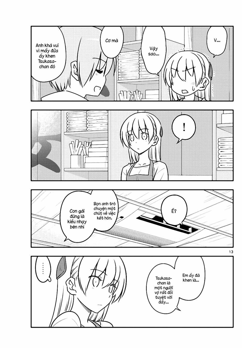 Tóm Lại Là Em Dễ Thương Được Chưa ? Chapter 109 - Trang 12