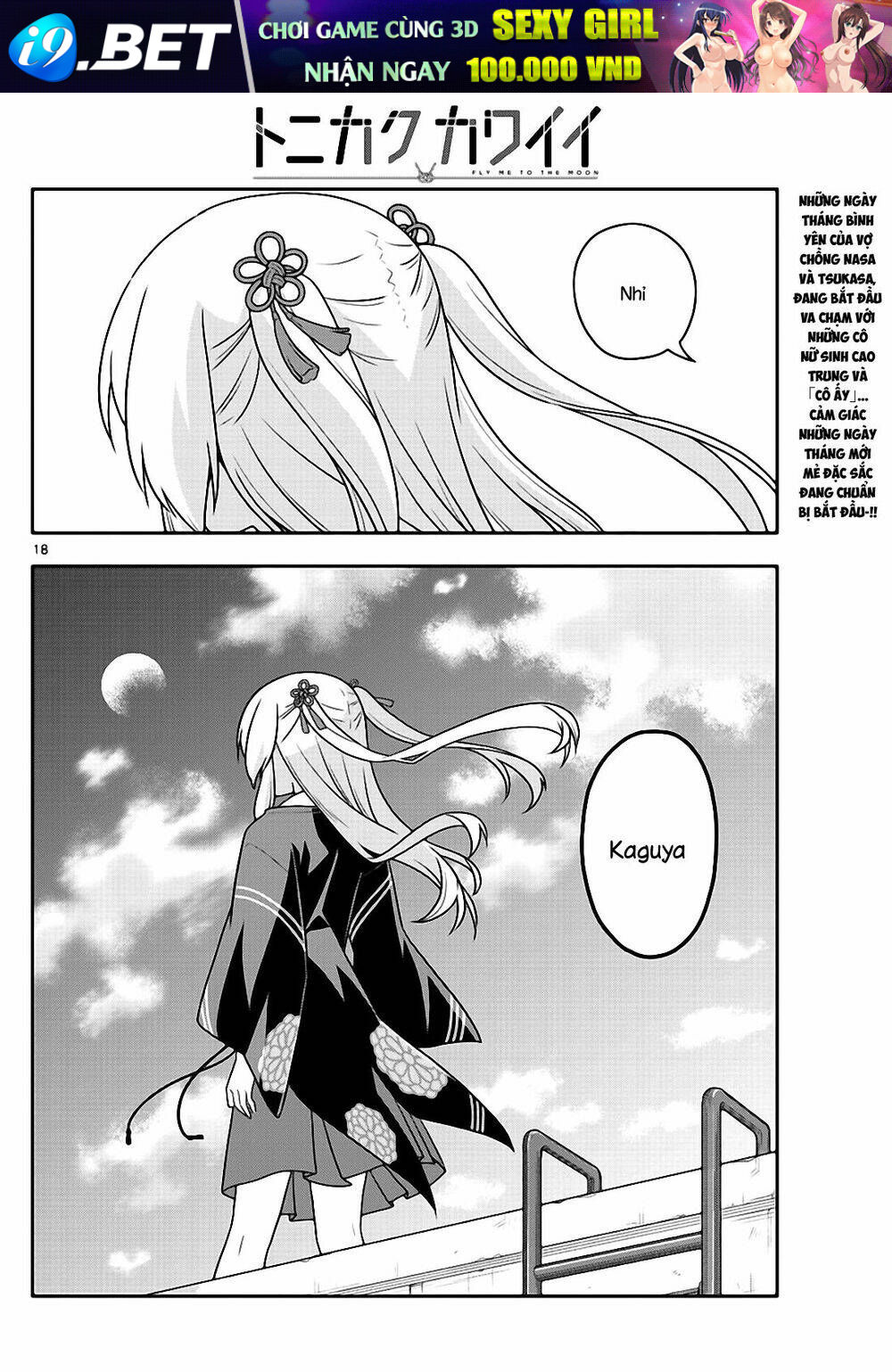 Tóm Lại Là Em Dễ Thương Được Chưa ? Chapter 109 - Trang 17