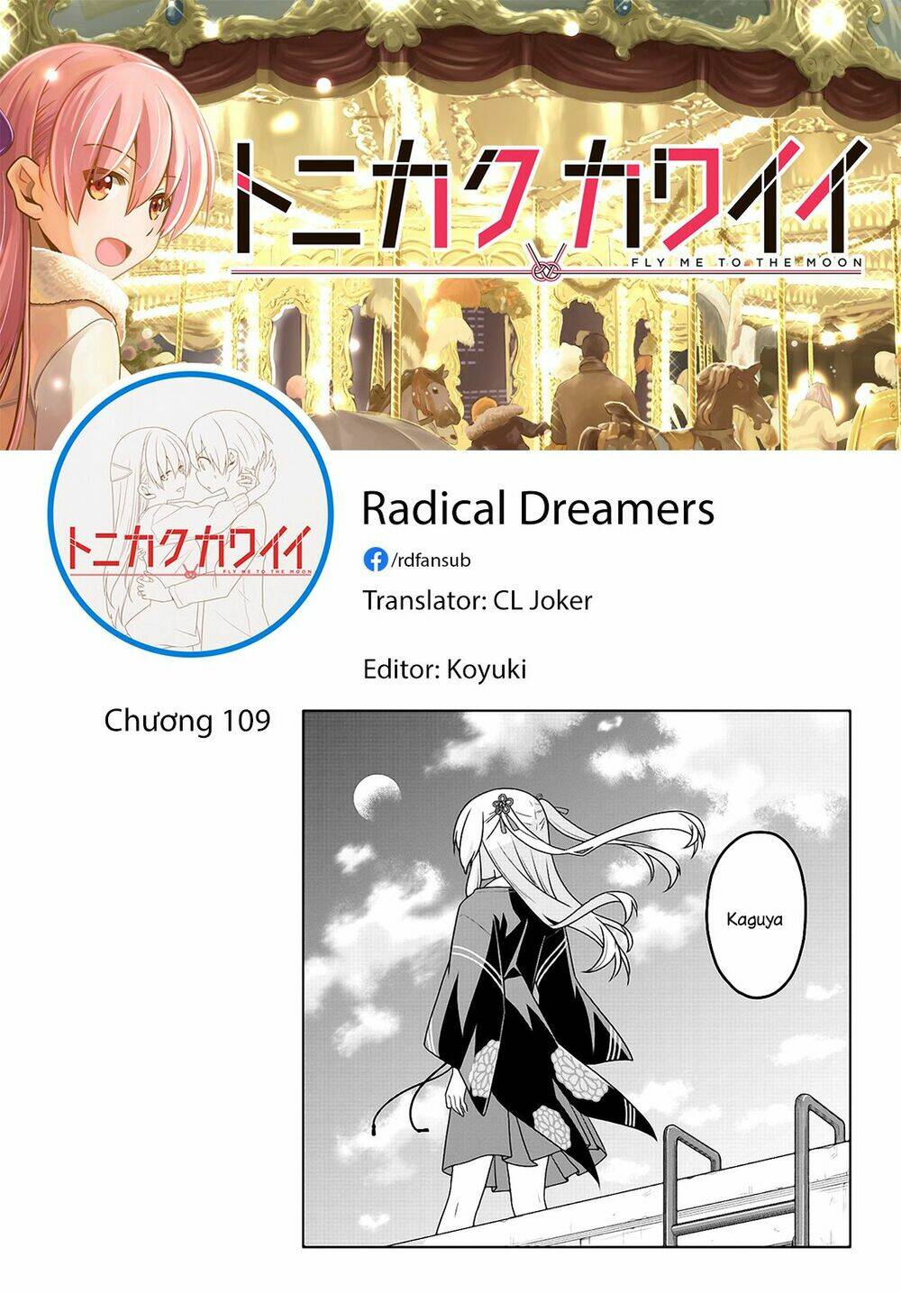 Tóm Lại Là Em Dễ Thương Được Chưa ? - Chapter 109 - Page 18