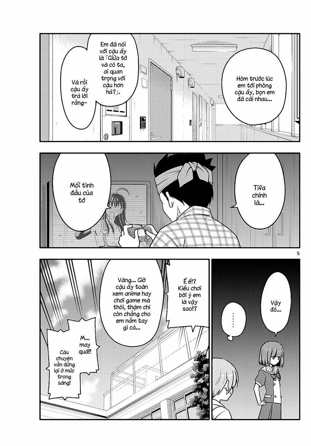 Tóm Lại Là Em Dễ Thương Được Chưa ? Chapter 109 - Trang 4