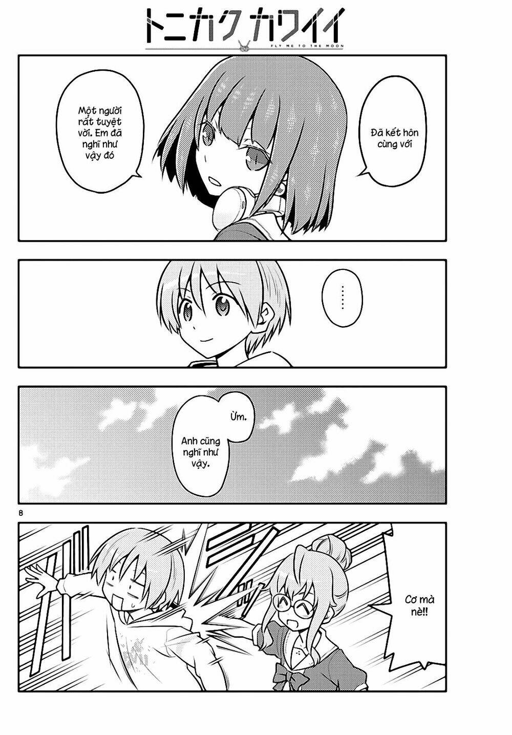 Tóm Lại Là Em Dễ Thương Được Chưa ? Chapter 109 - Trang 7