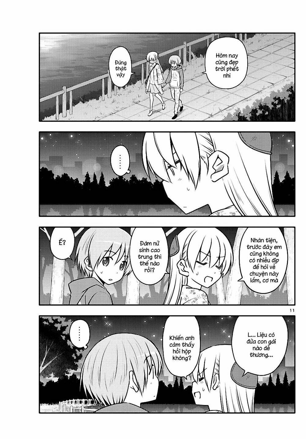 Tóm Lại Là Em Dễ Thương Được Chưa ? Chapter 110 - Trang 10