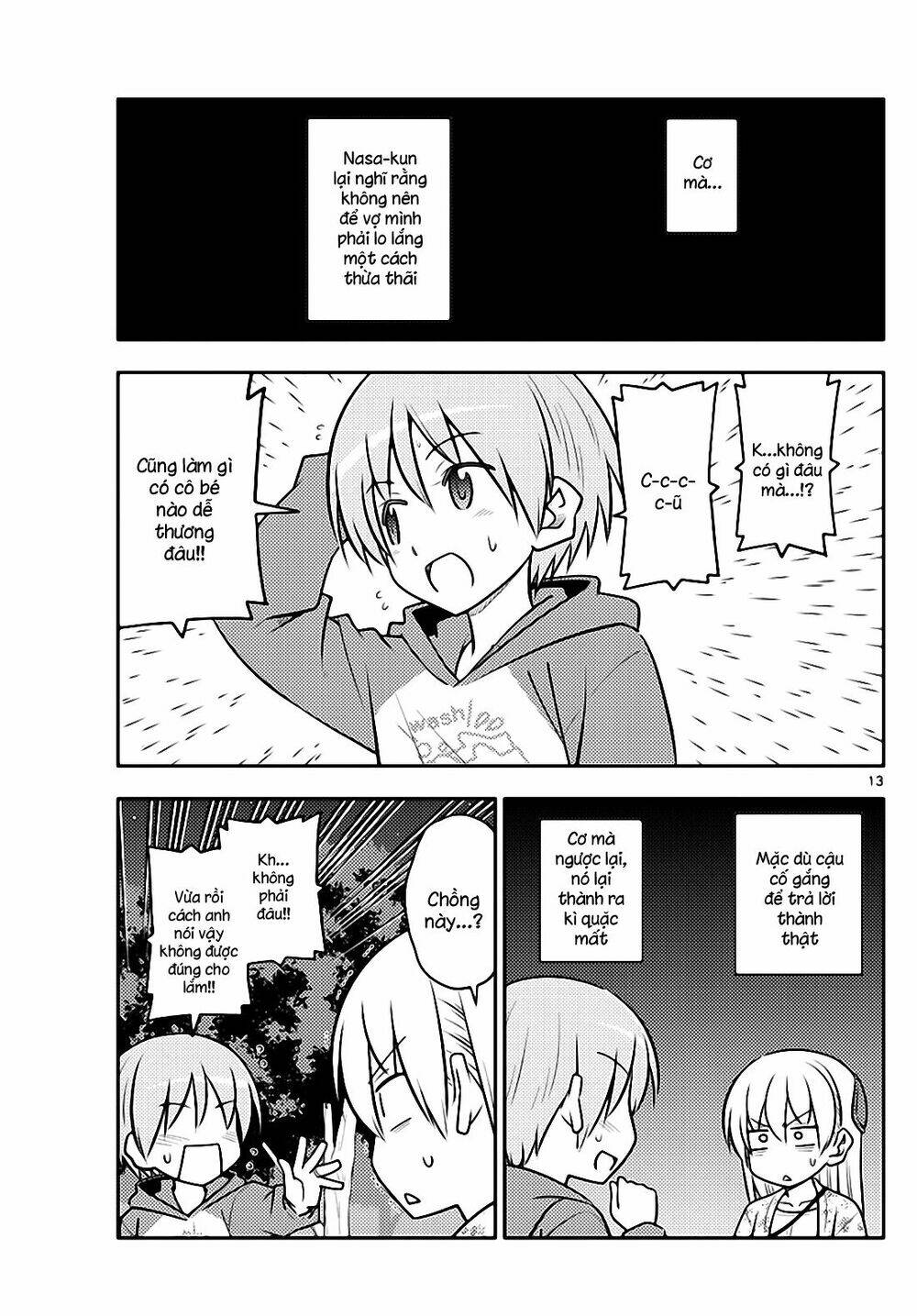 Tóm Lại Là Em Dễ Thương Được Chưa ? Chapter 110 - Trang 12