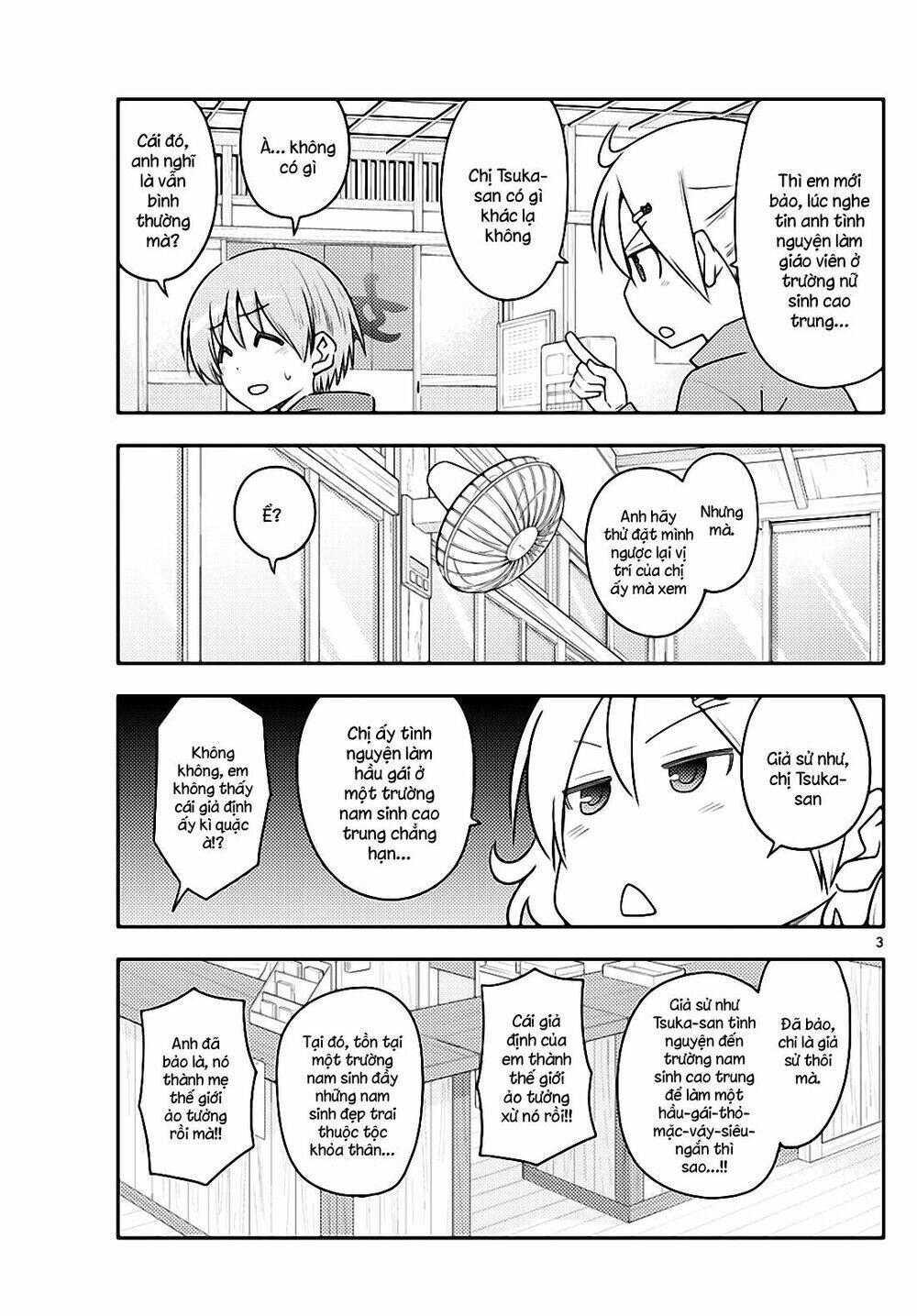 Tóm Lại Là Em Dễ Thương Được Chưa ? Chapter 110 - Trang 2