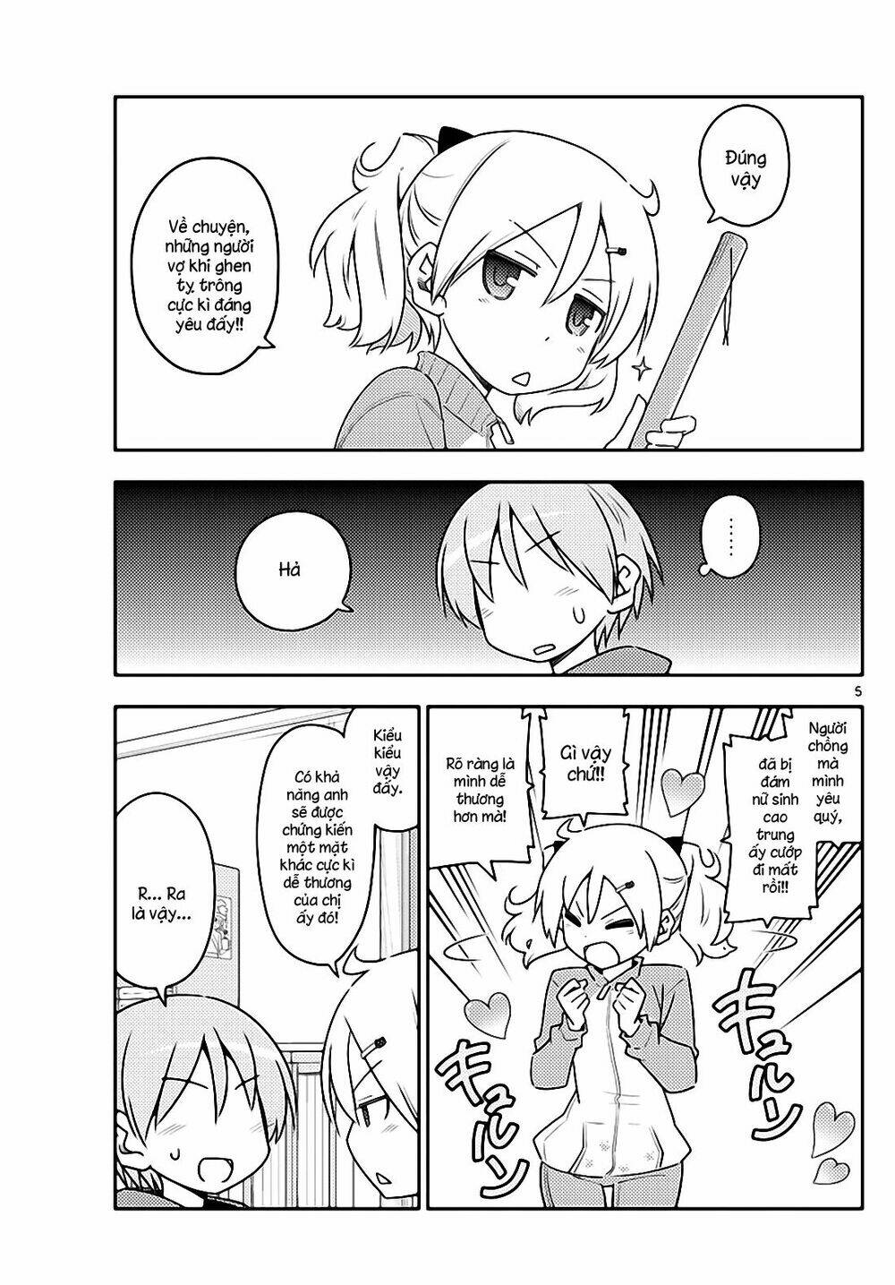 Tóm Lại Là Em Dễ Thương Được Chưa ? Chapter 110 - Trang 4