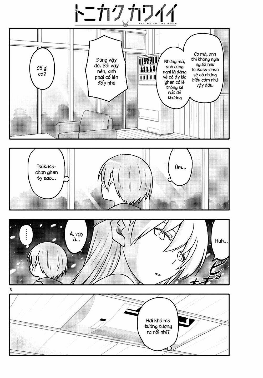 Tóm Lại Là Em Dễ Thương Được Chưa ? Chapter 110 - Trang 5