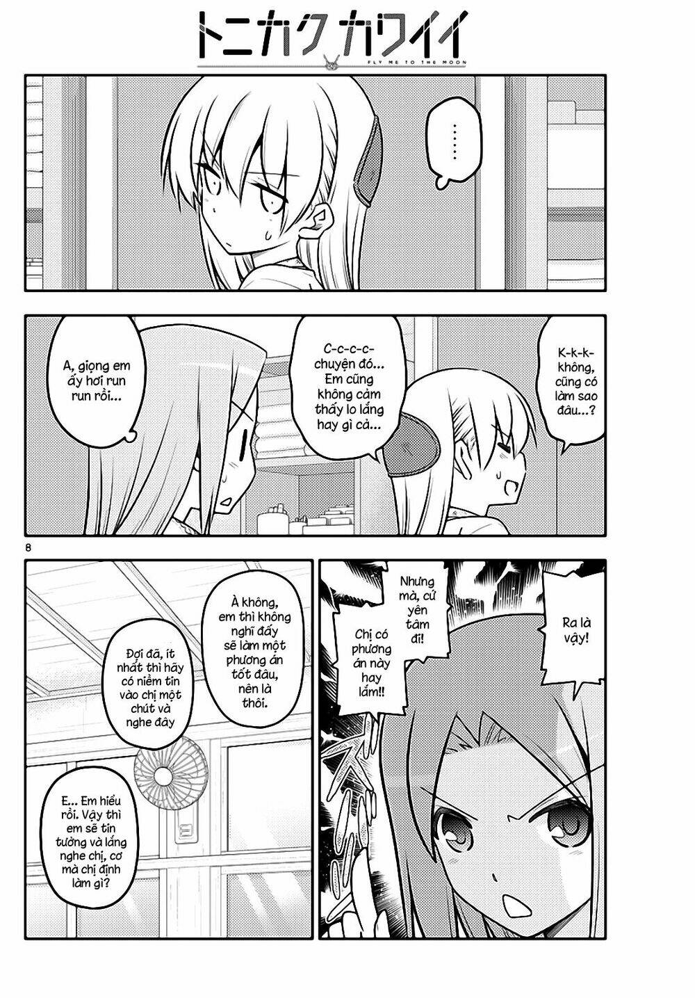 Tóm Lại Là Em Dễ Thương Được Chưa ? Chapter 110 - Trang 7