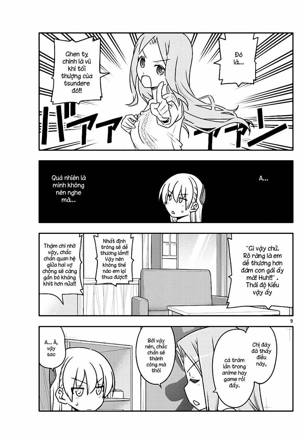 Tóm Lại Là Em Dễ Thương Được Chưa ? Chapter 110 - Trang 8