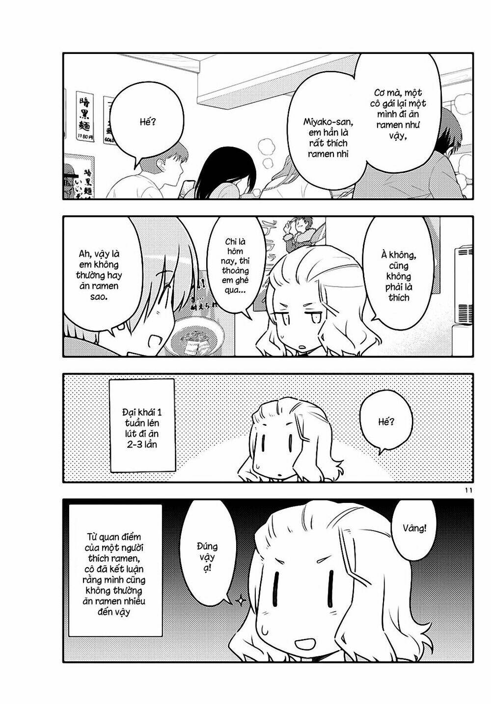 Tóm Lại Là Em Dễ Thương Được Chưa ? Chapter 111 - Trang 10