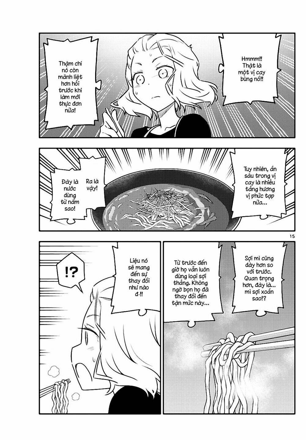 Tóm Lại Là Em Dễ Thương Được Chưa ? Chapter 111 - Trang 14