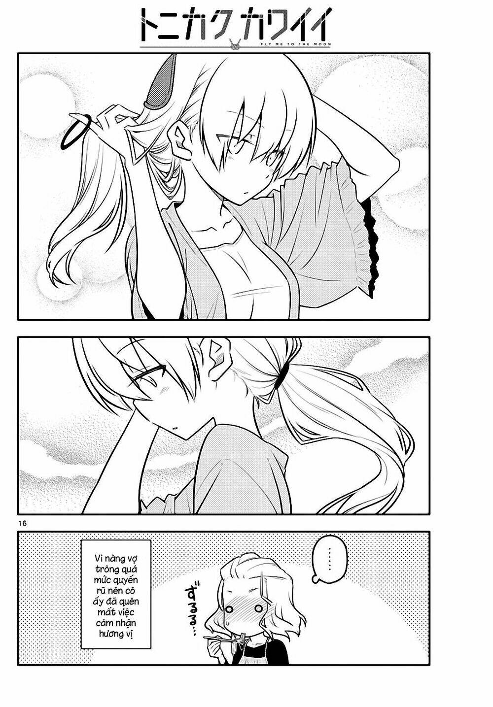 Tóm Lại Là Em Dễ Thương Được Chưa ? Chapter 111 - Trang 15