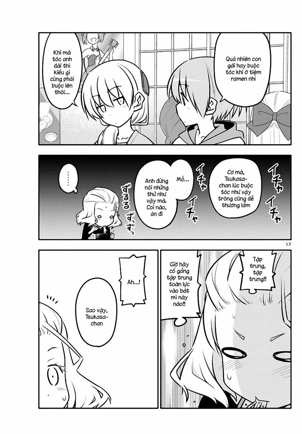 Tóm Lại Là Em Dễ Thương Được Chưa ? Chapter 111 - Trang 16