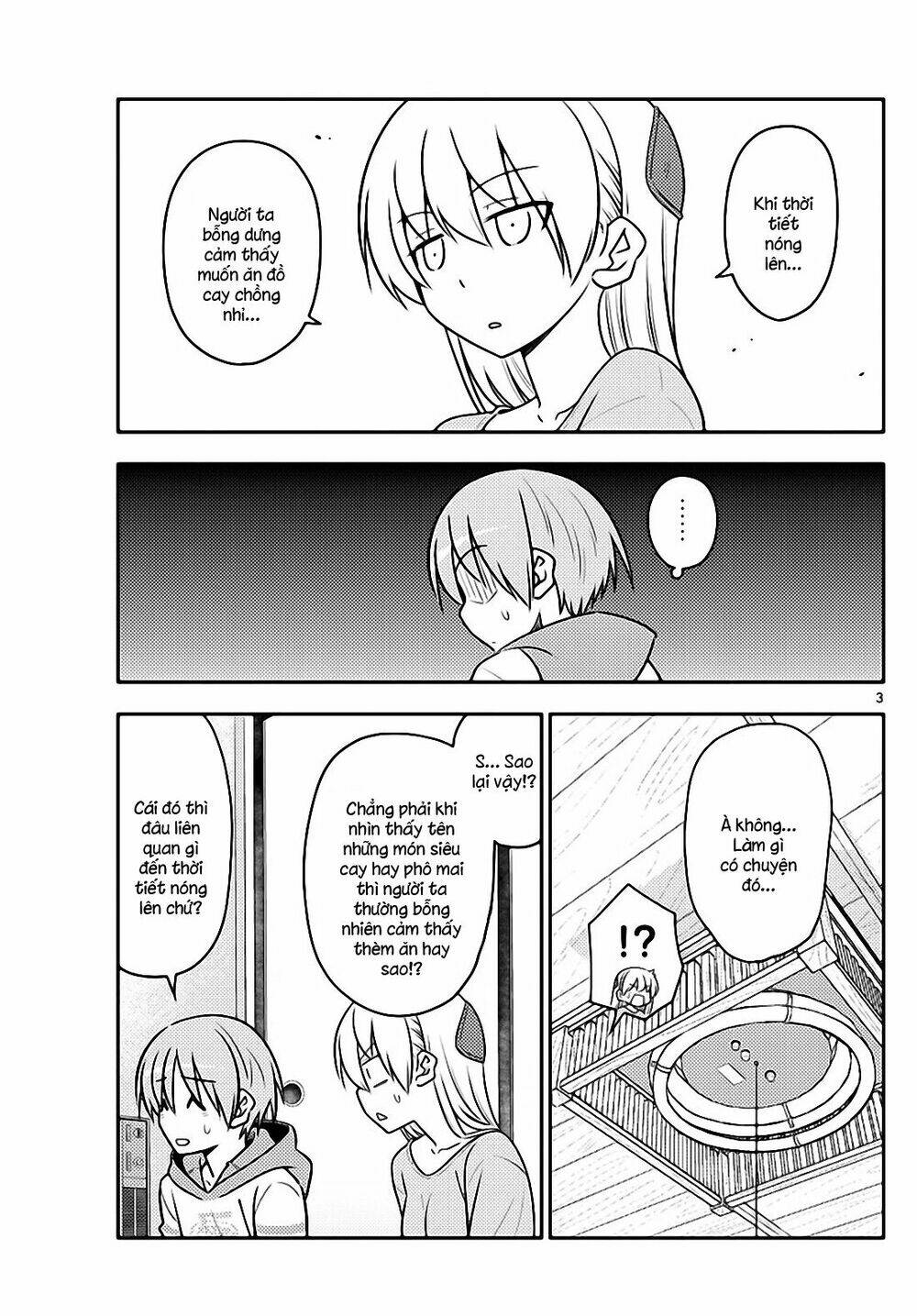 Tóm Lại Là Em Dễ Thương Được Chưa ? Chapter 111 - Trang 2