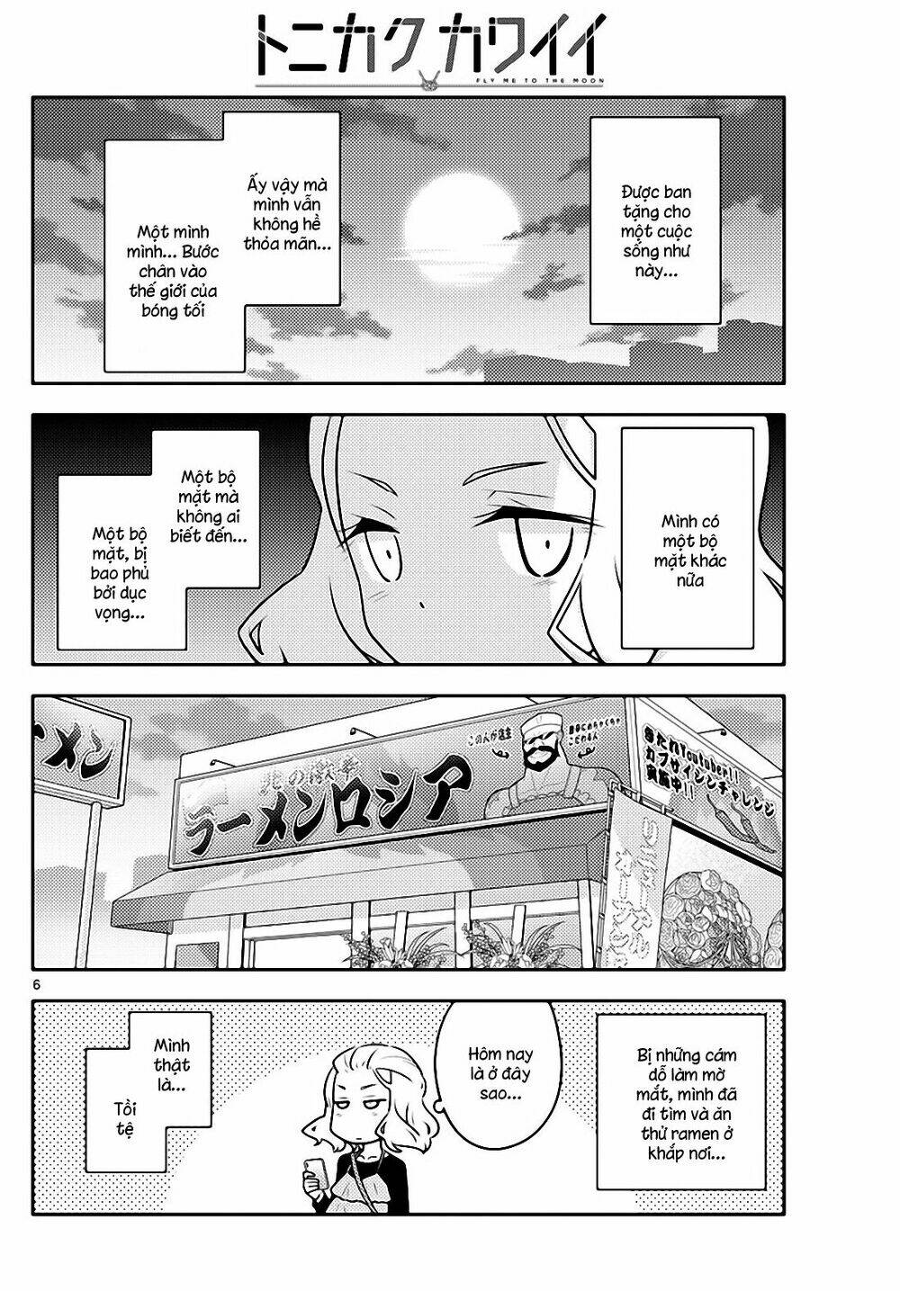 Tóm Lại Là Em Dễ Thương Được Chưa ? Chapter 111 - Trang 5