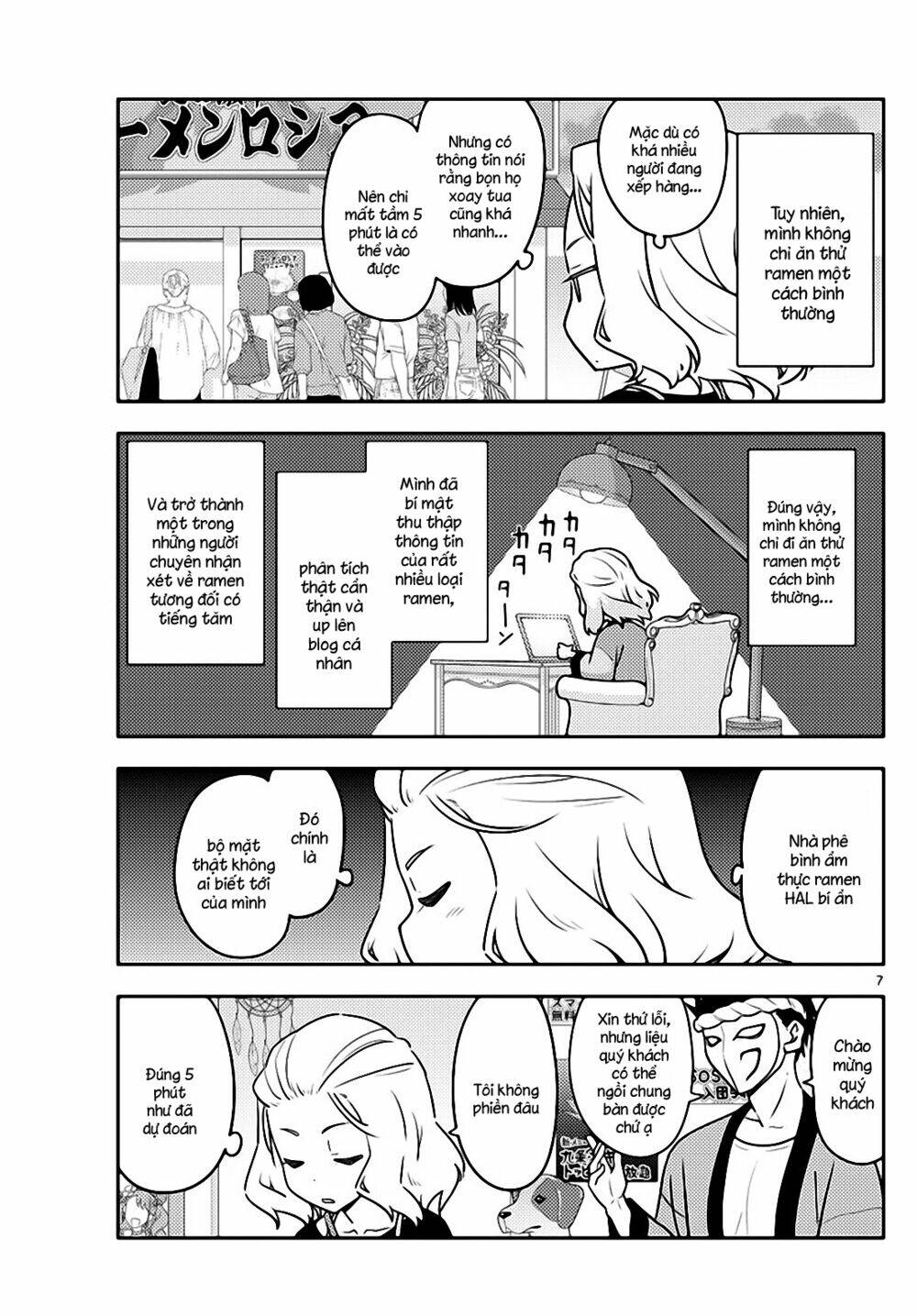 Tóm Lại Là Em Dễ Thương Được Chưa ? Chapter 111 - Trang 6