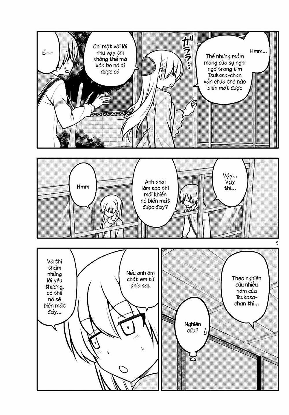 Tóm Lại Là Em Dễ Thương Được Chưa ? - Chapter 112 - Page 4