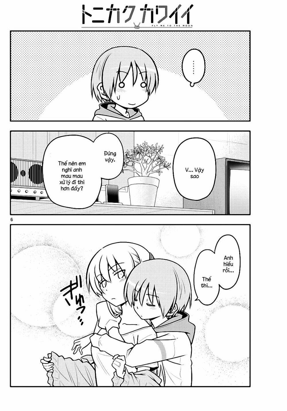 Tóm Lại Là Em Dễ Thương Được Chưa ? - Chapter 112 - Page 5