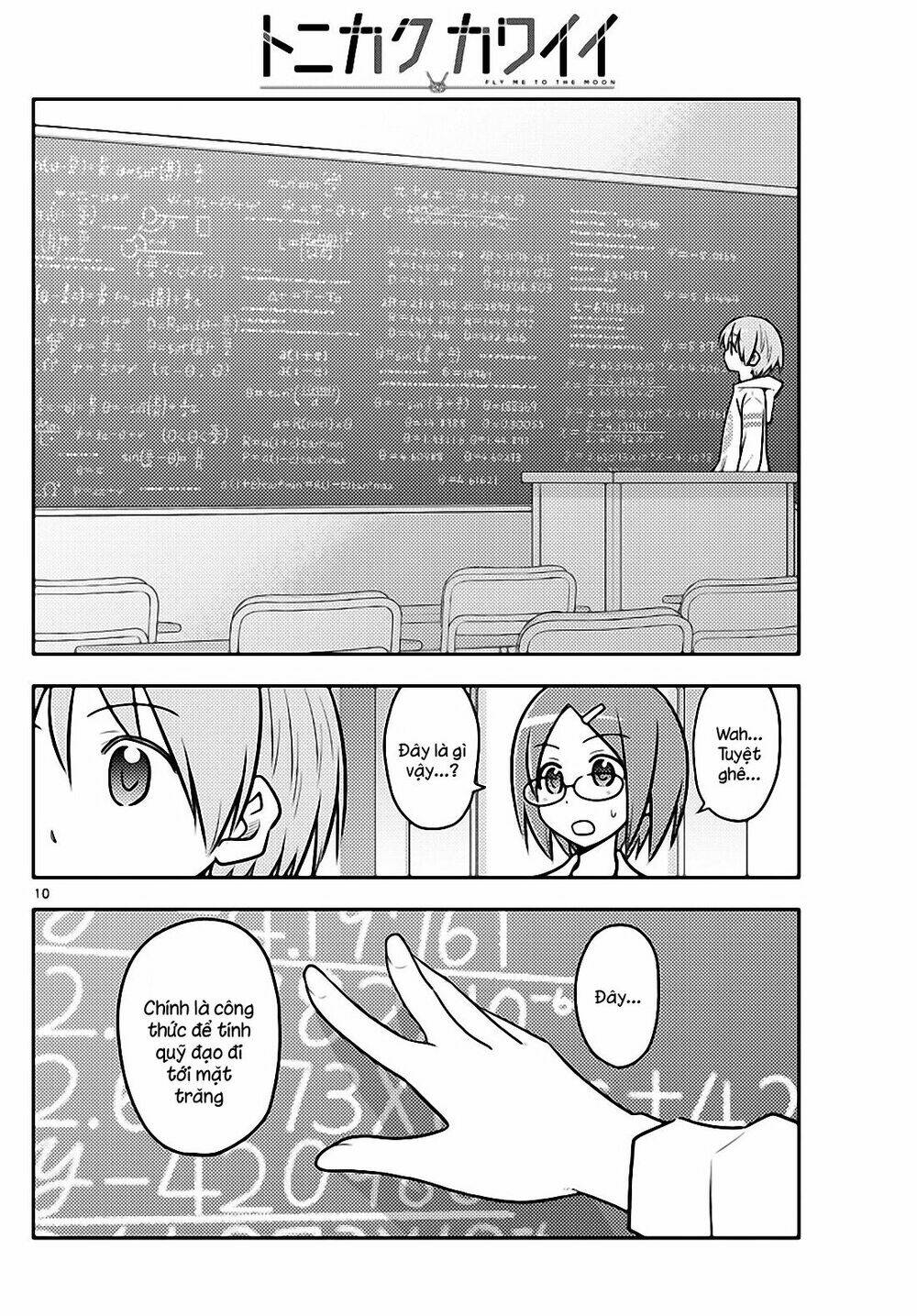 Tóm Lại Là Em Dễ Thương Được Chưa ? Chapter 113 - Trang 9