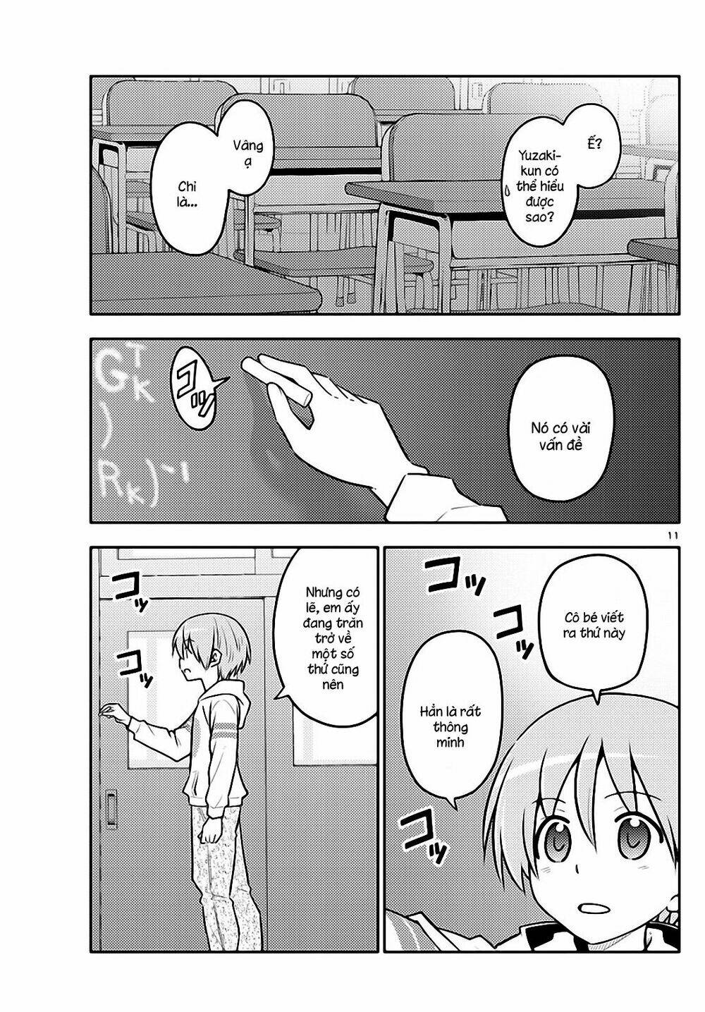 Tóm Lại Là Em Dễ Thương Được Chưa ? Chapter 113 - Trang 10