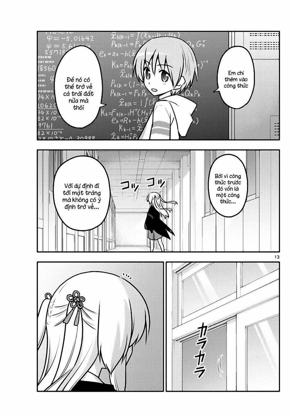 Tóm Lại Là Em Dễ Thương Được Chưa ? Chapter 113 - Trang 12