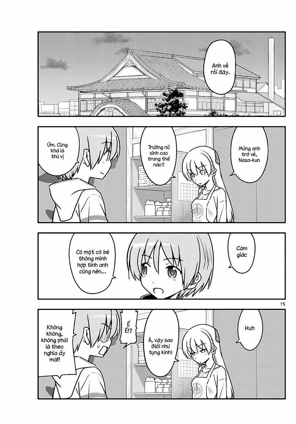 Tóm Lại Là Em Dễ Thương Được Chưa ? Chapter 113 - Trang 14