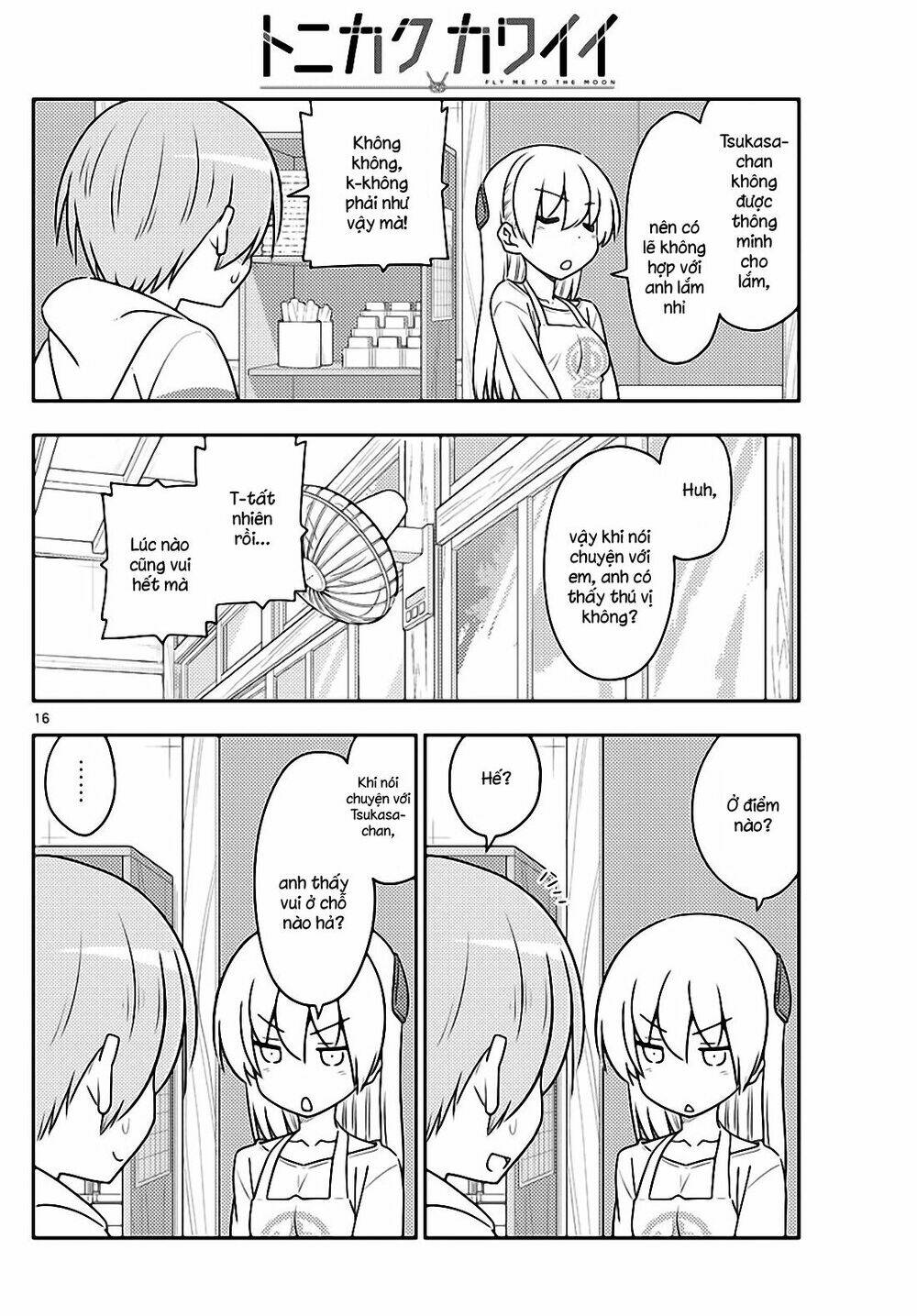 Tóm Lại Là Em Dễ Thương Được Chưa ? Chapter 113 - Trang 15