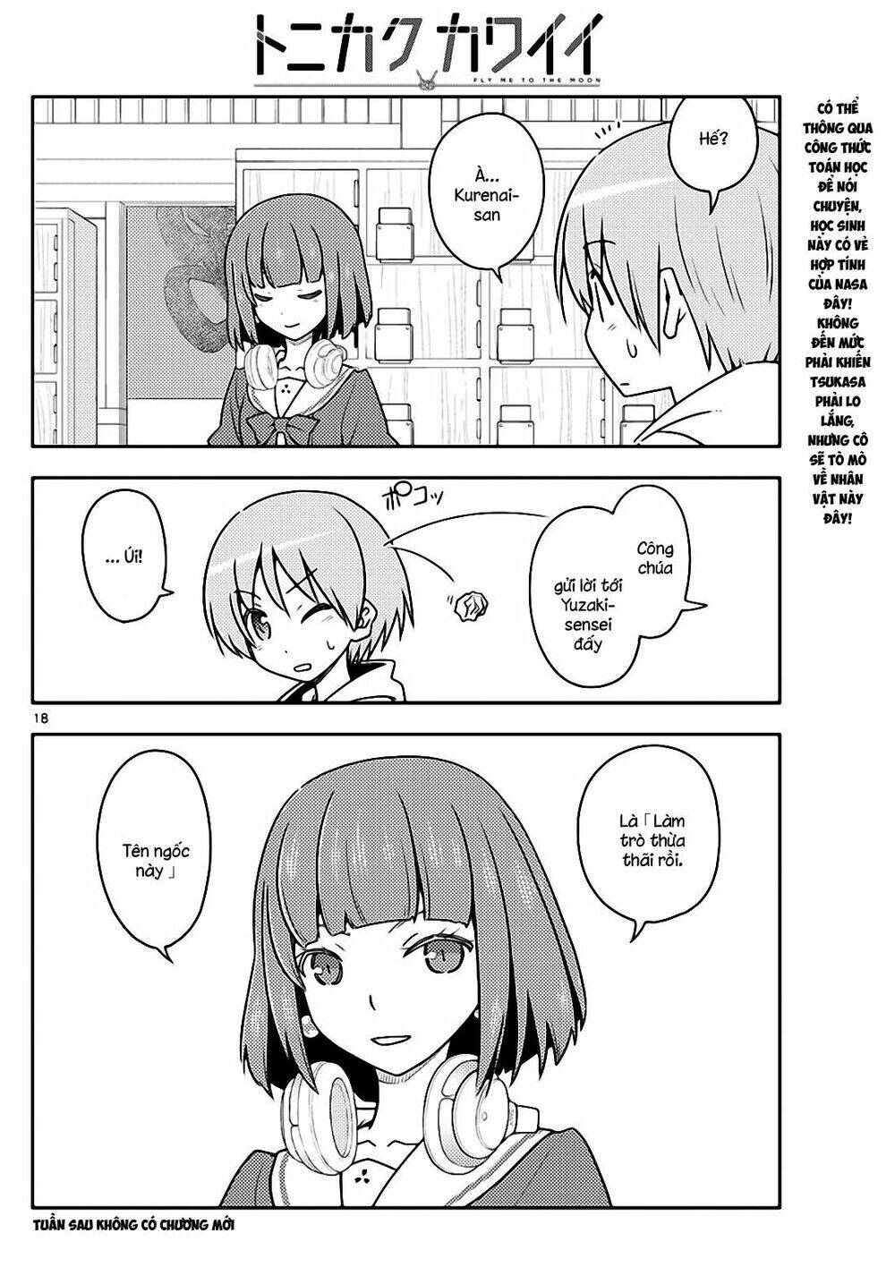 Tóm Lại Là Em Dễ Thương Được Chưa ? Chapter 113 - Trang 17