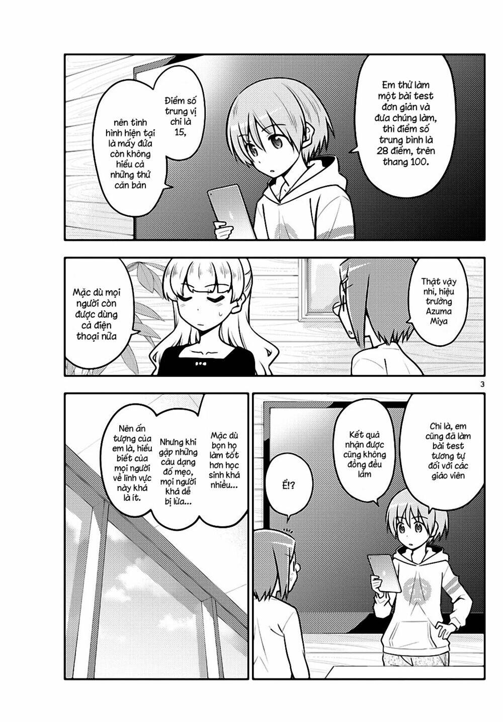 Tóm Lại Là Em Dễ Thương Được Chưa ? Chapter 113 - Trang 2