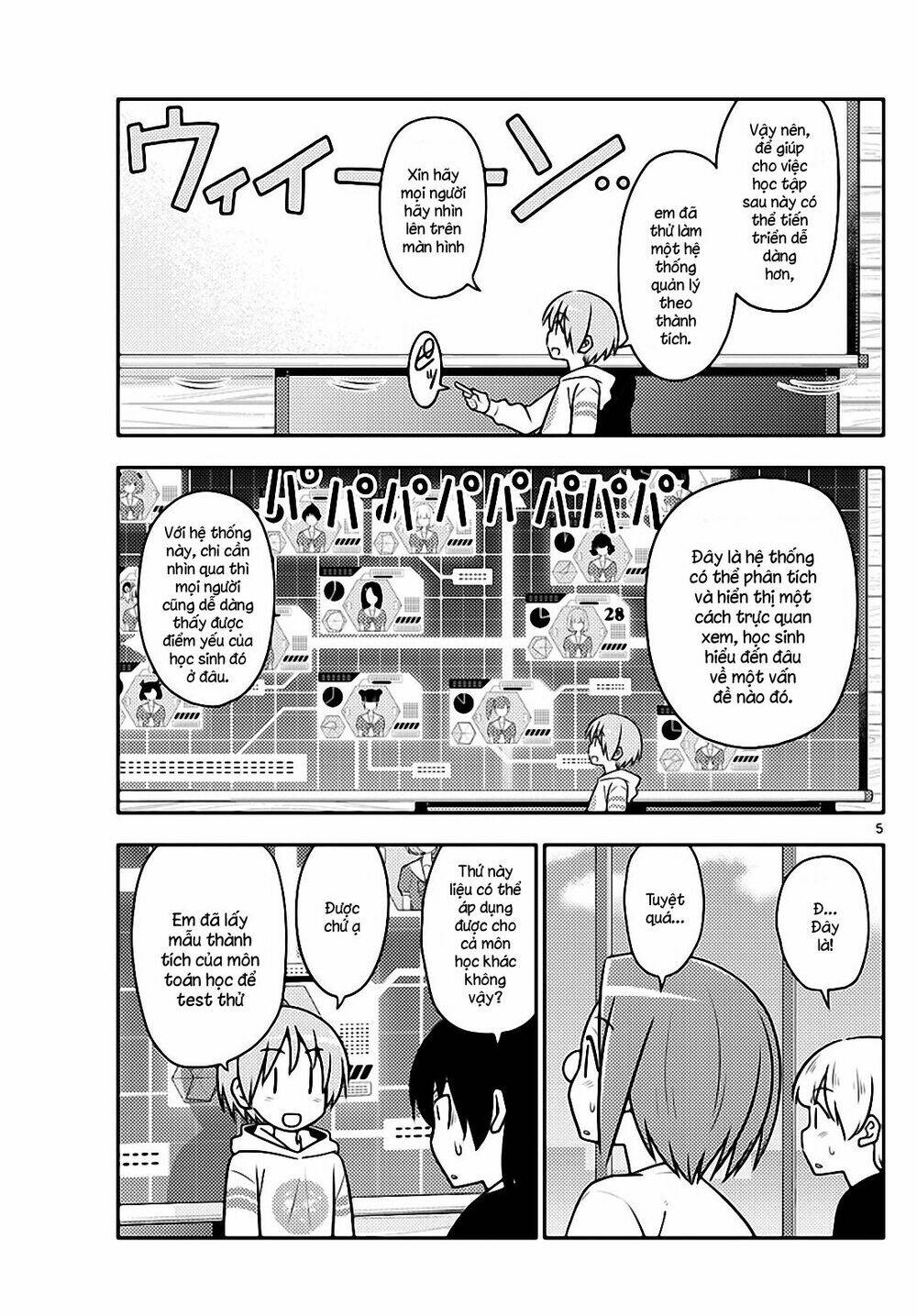 Tóm Lại Là Em Dễ Thương Được Chưa ? Chapter 113 - Trang 4